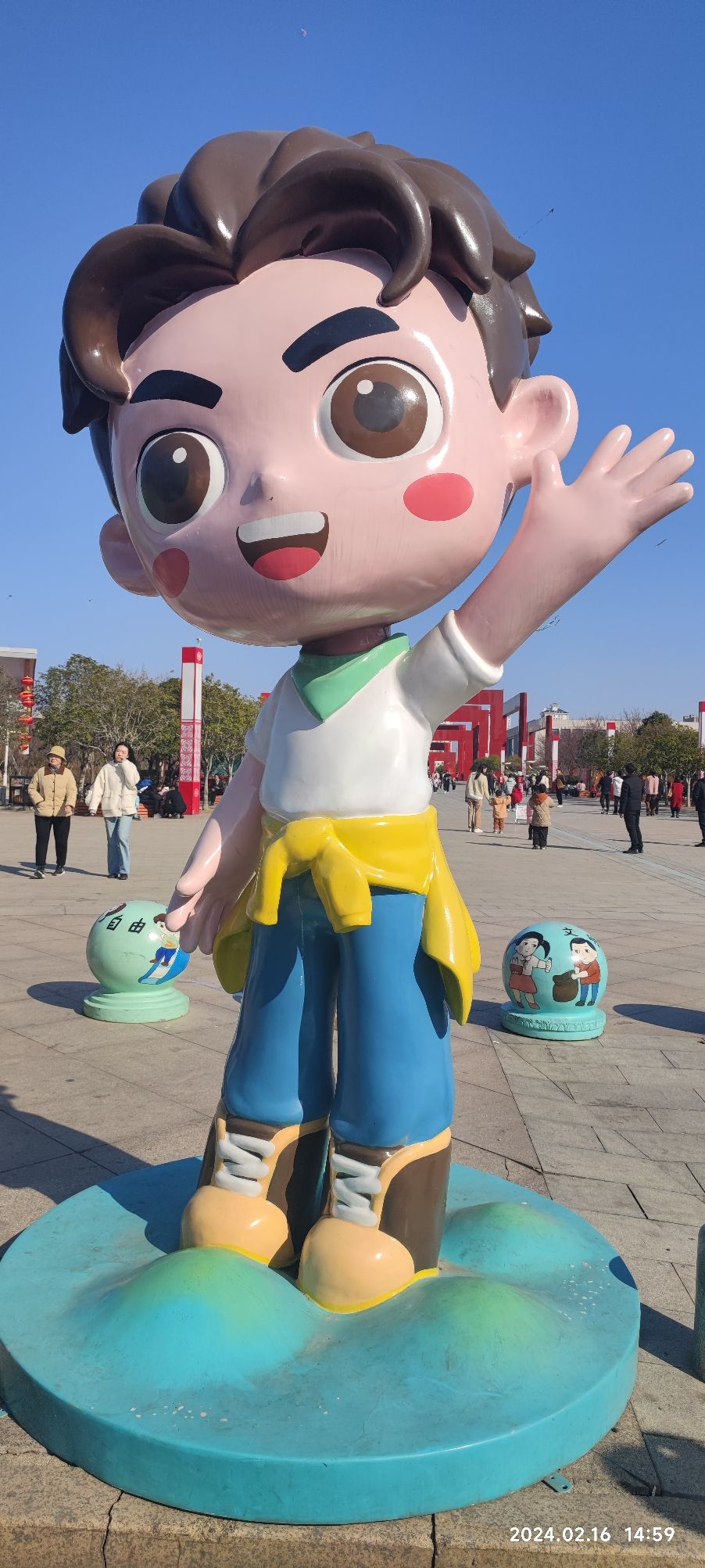 百花园旅行图片 3
