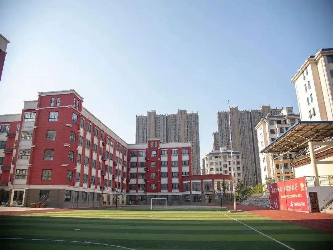 羊山外国语小学