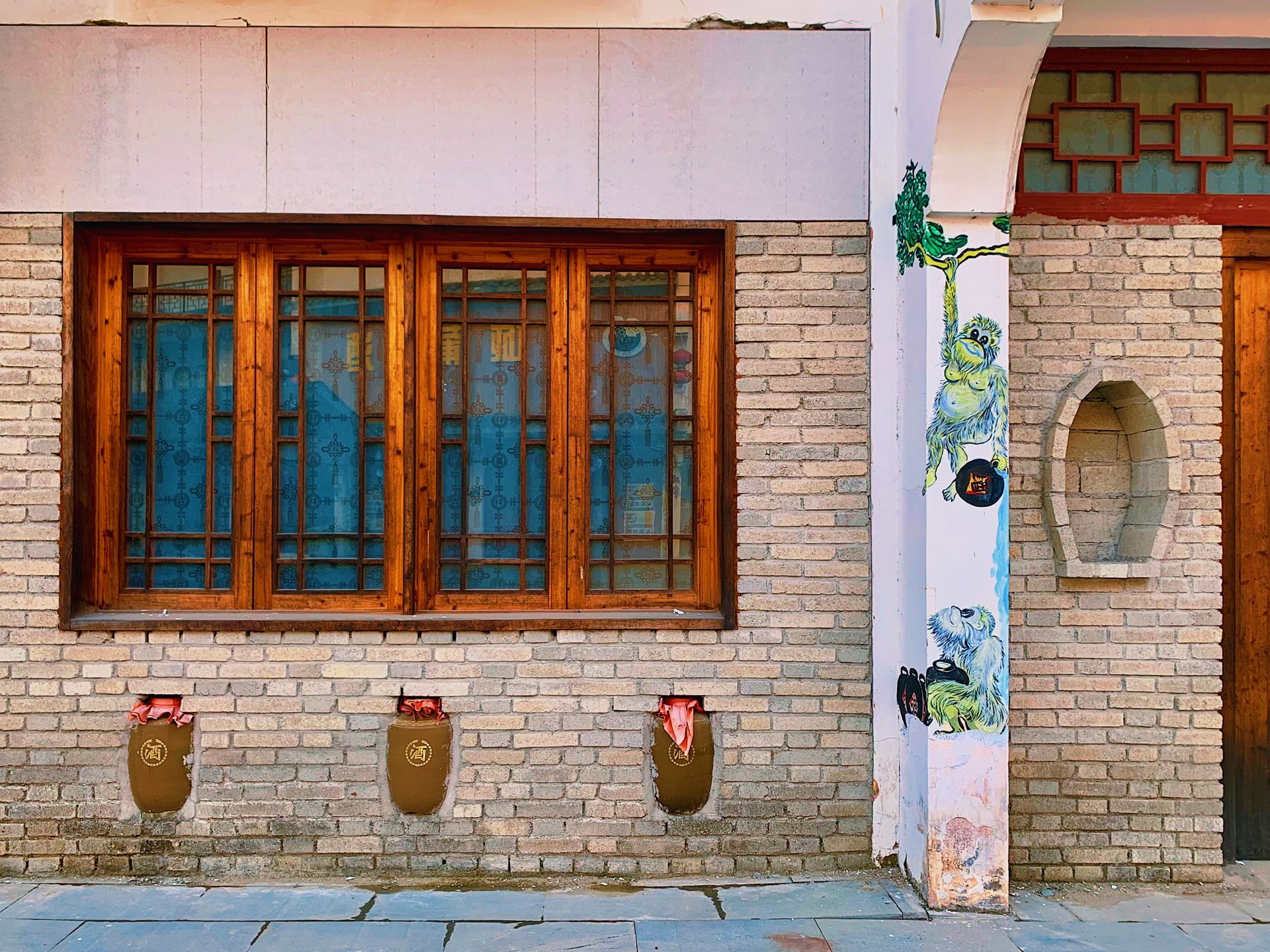 金牛文化公园旅行图片 3