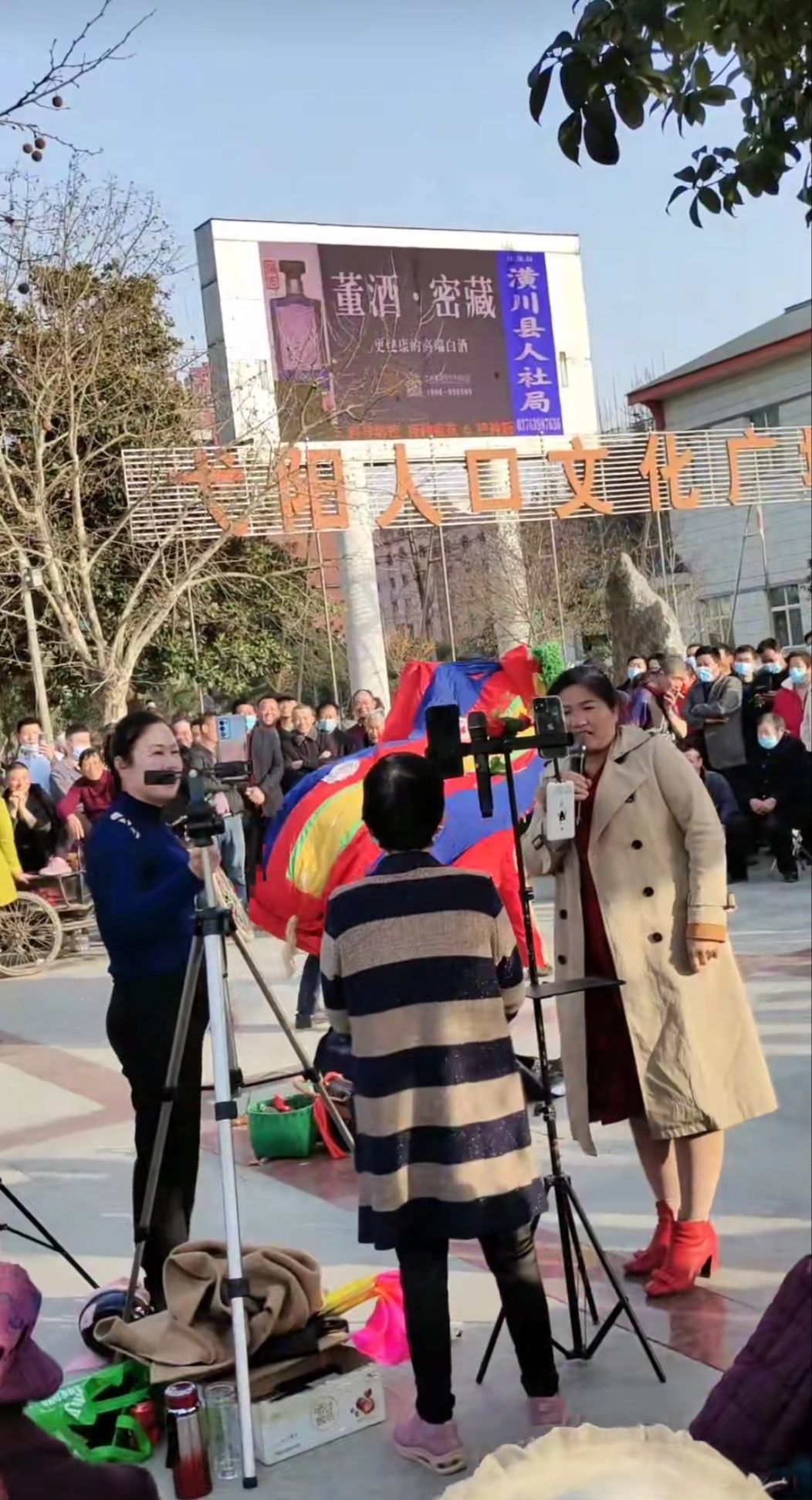 弋阳人口文化广场旅行图片 1