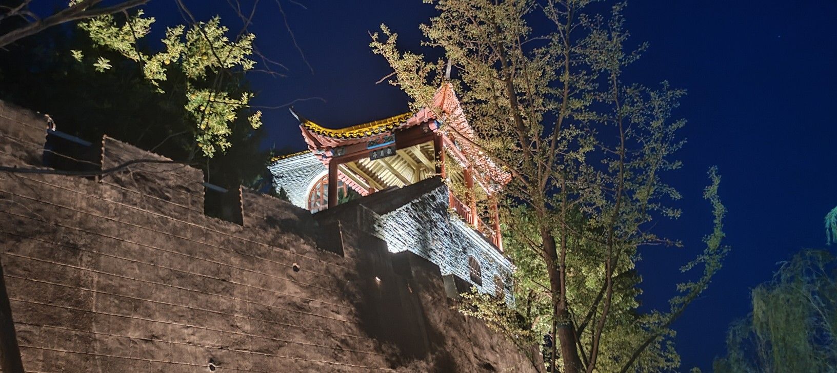 望河楼旅行图片 1