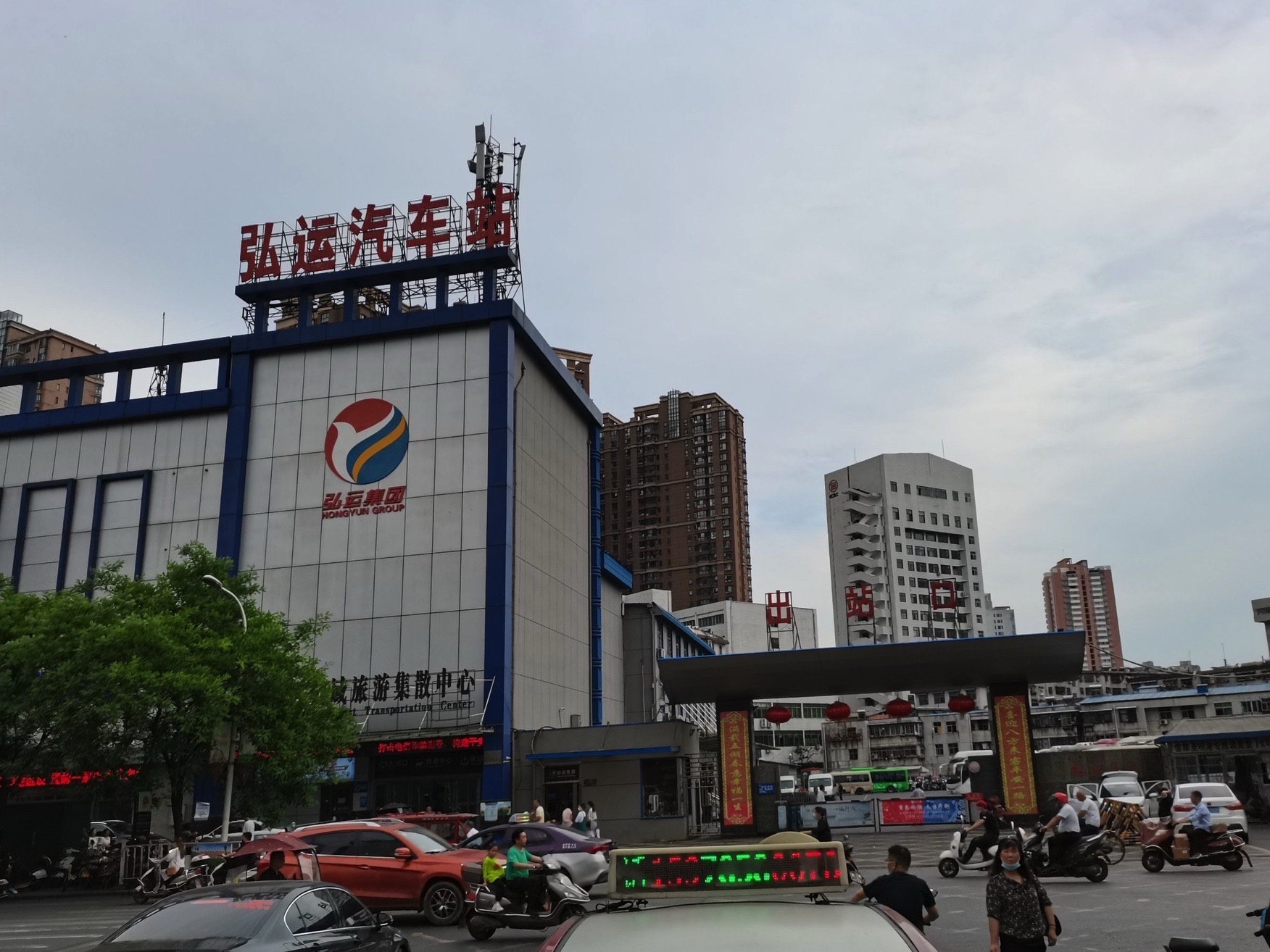 弘运汽车站