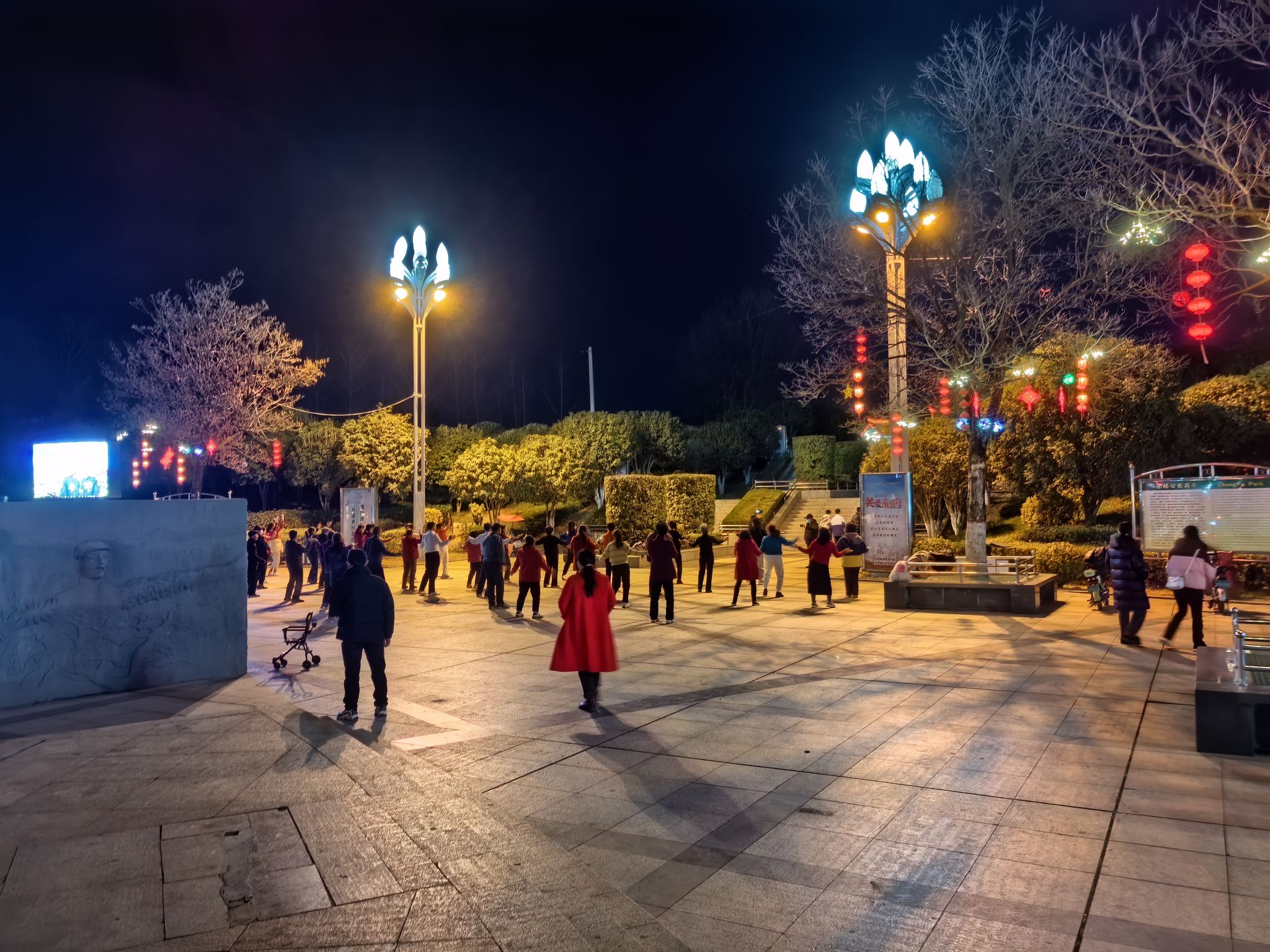 崇福公园旅行图片 3