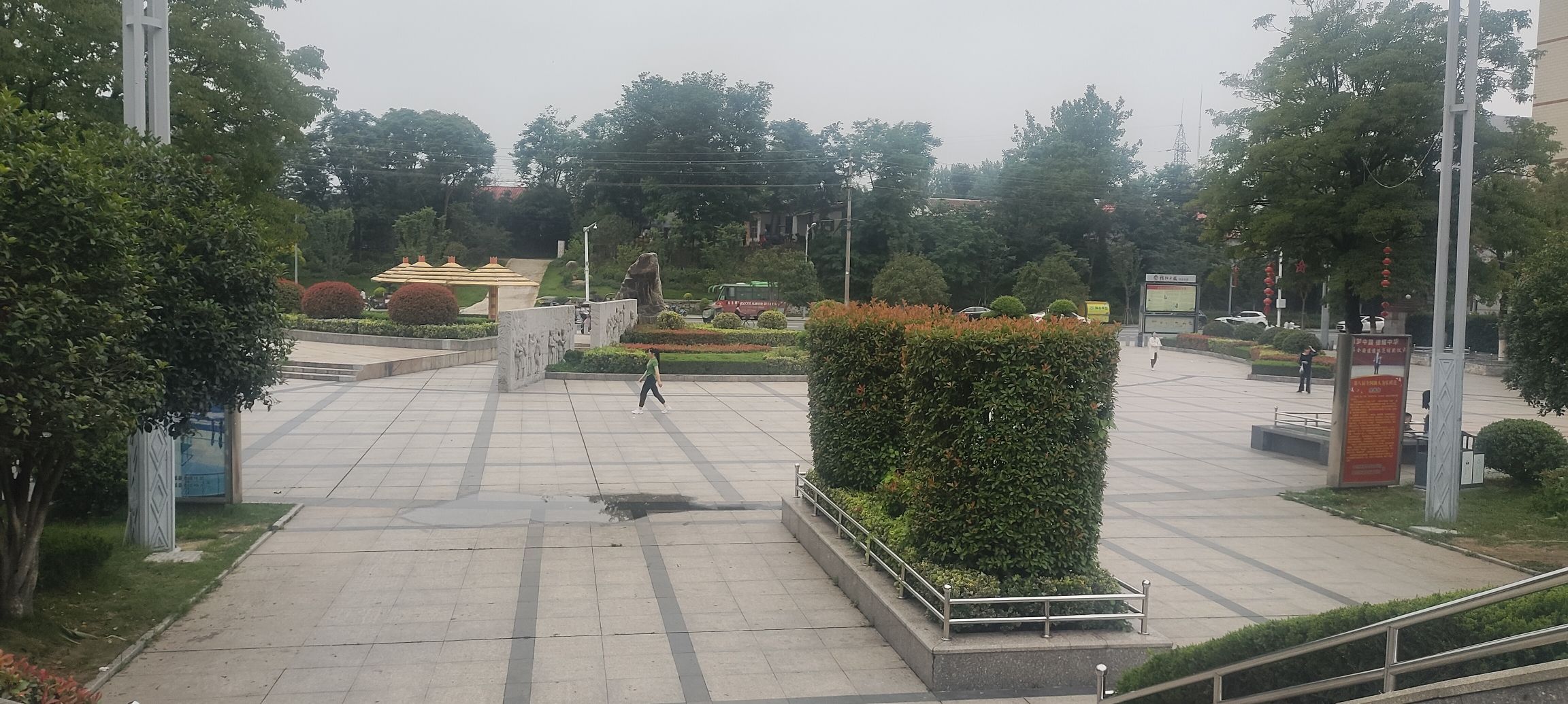 崇福公园旅行图片 2