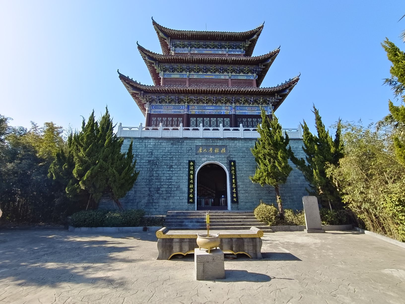 西九华山风景区旅行图片 2