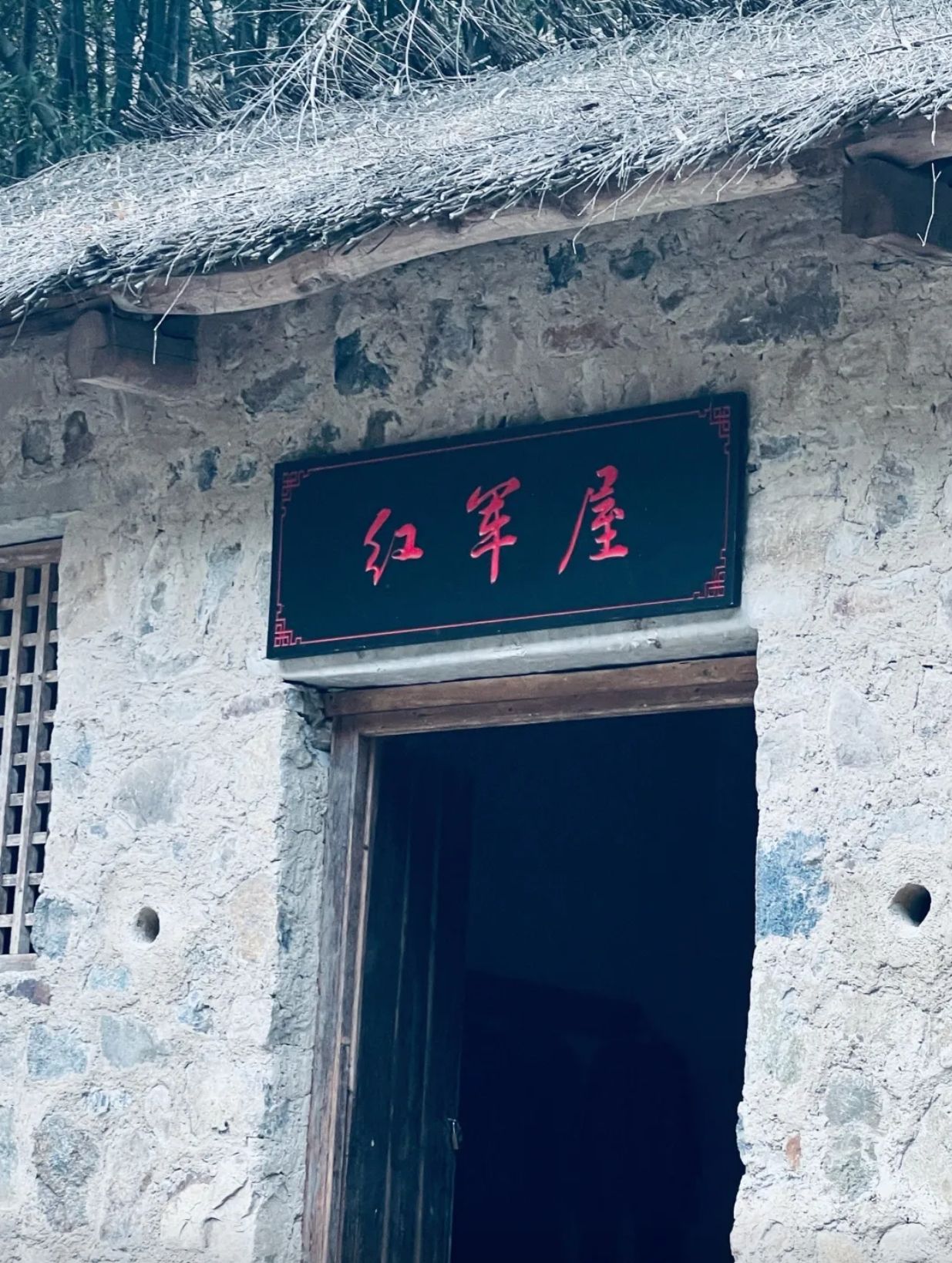 西九华山风景区旅行图片 3