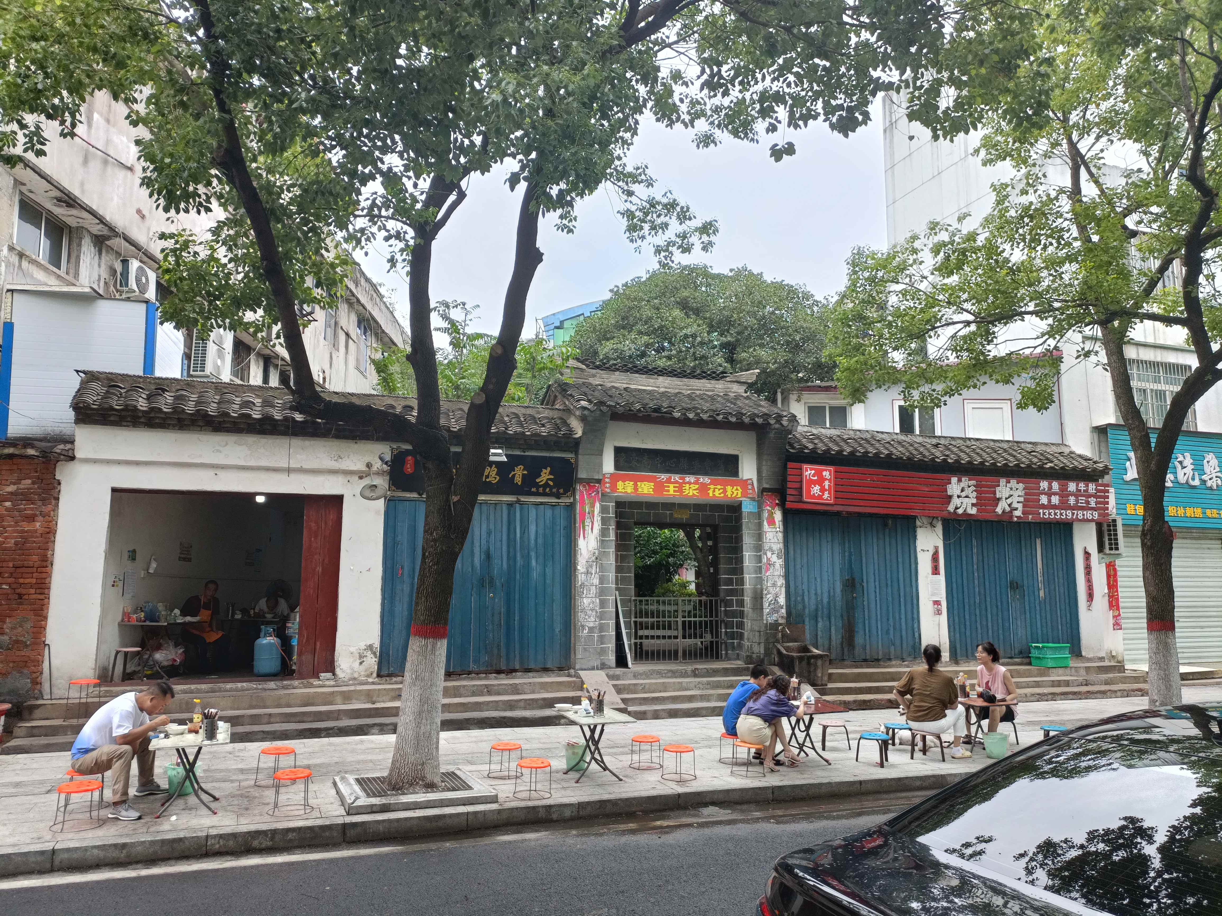 豫东南中心县委会旧址旅行图片 1