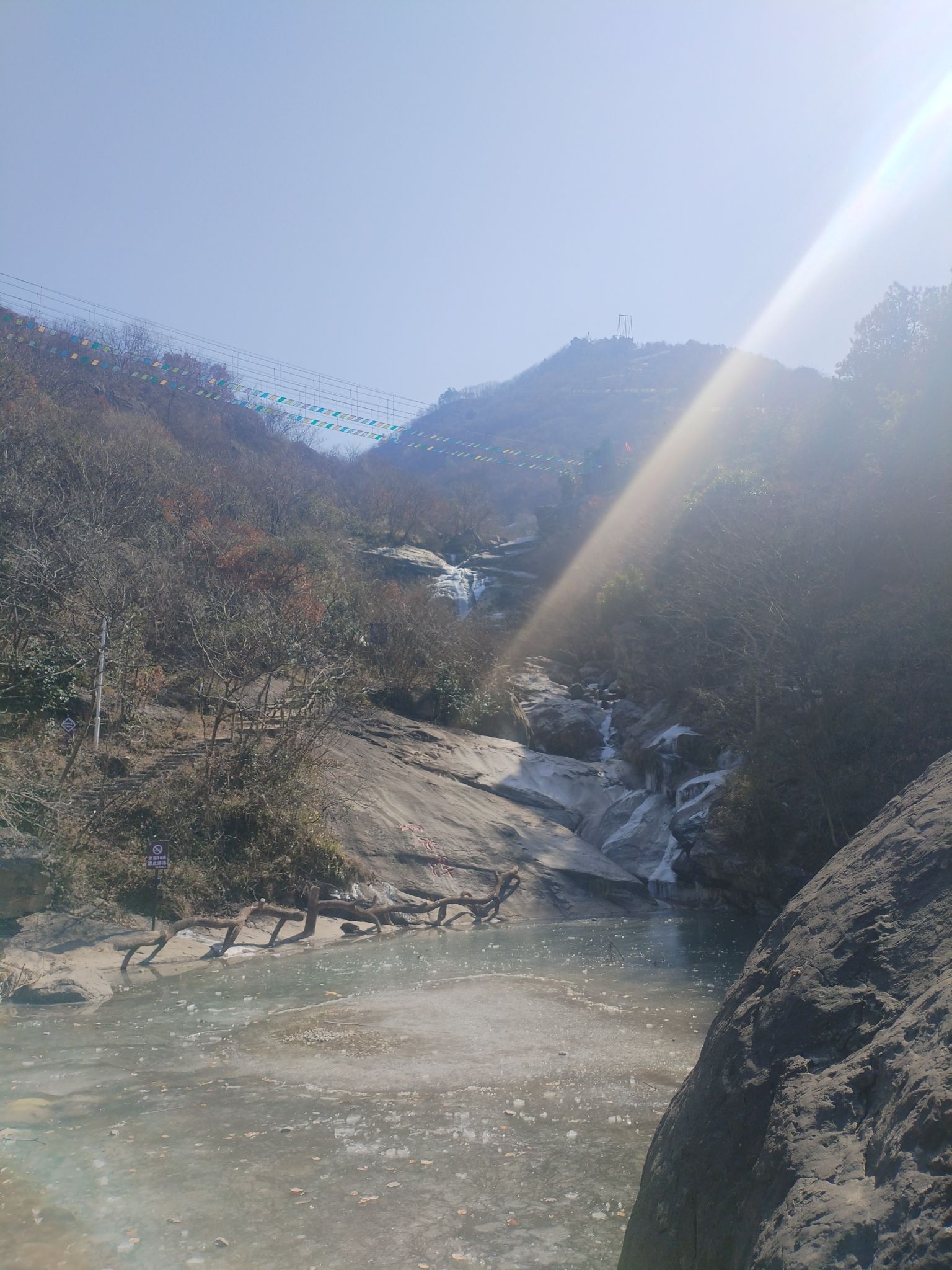 金刚台猫儿峰旅游区旅行图片 1
