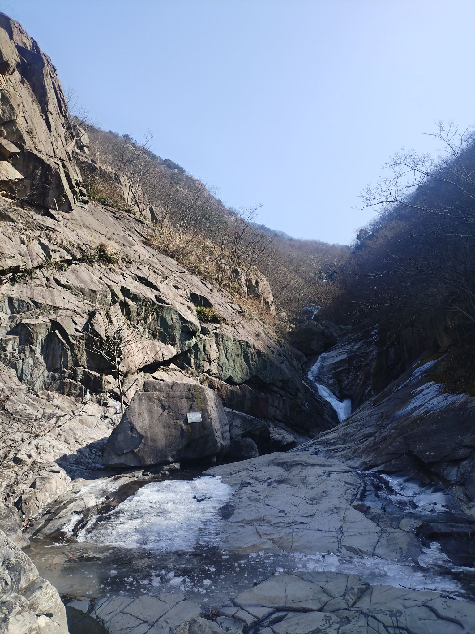 金刚台猫儿峰旅游区旅行图片 3