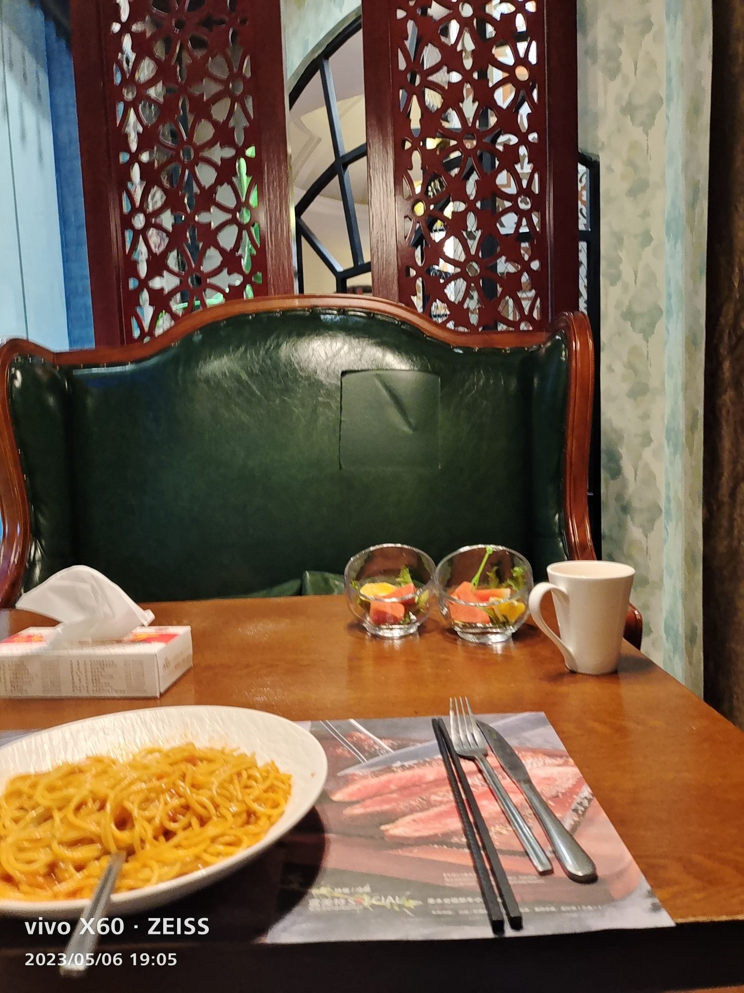 萱美特西餐厅(固始店)
