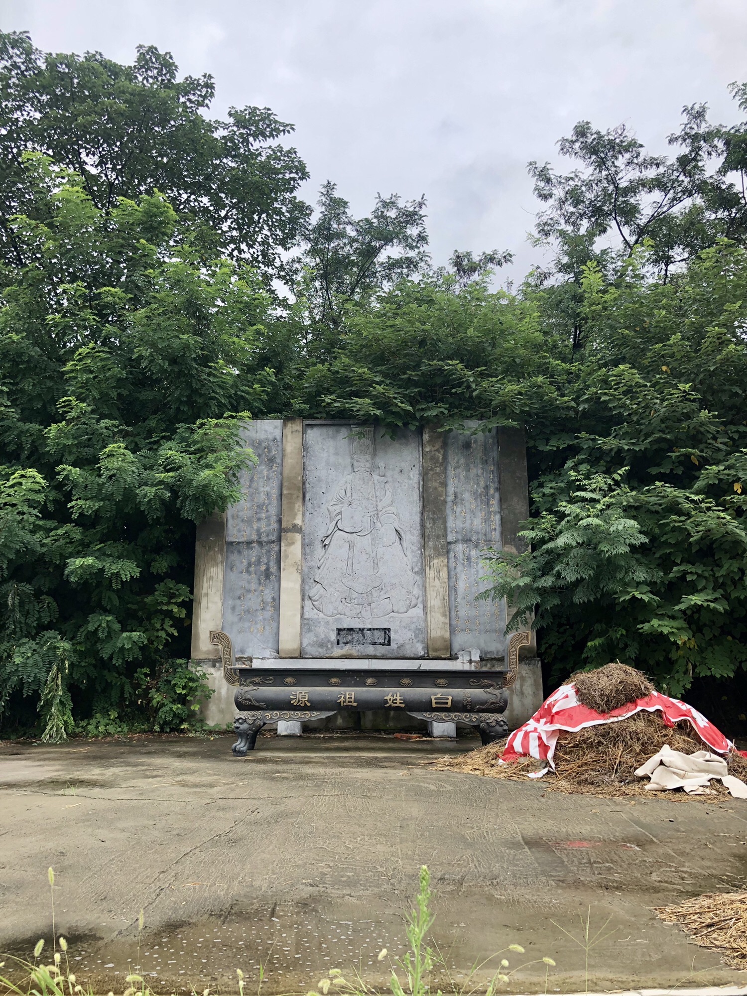 太子庙古遗址旅行图片 2