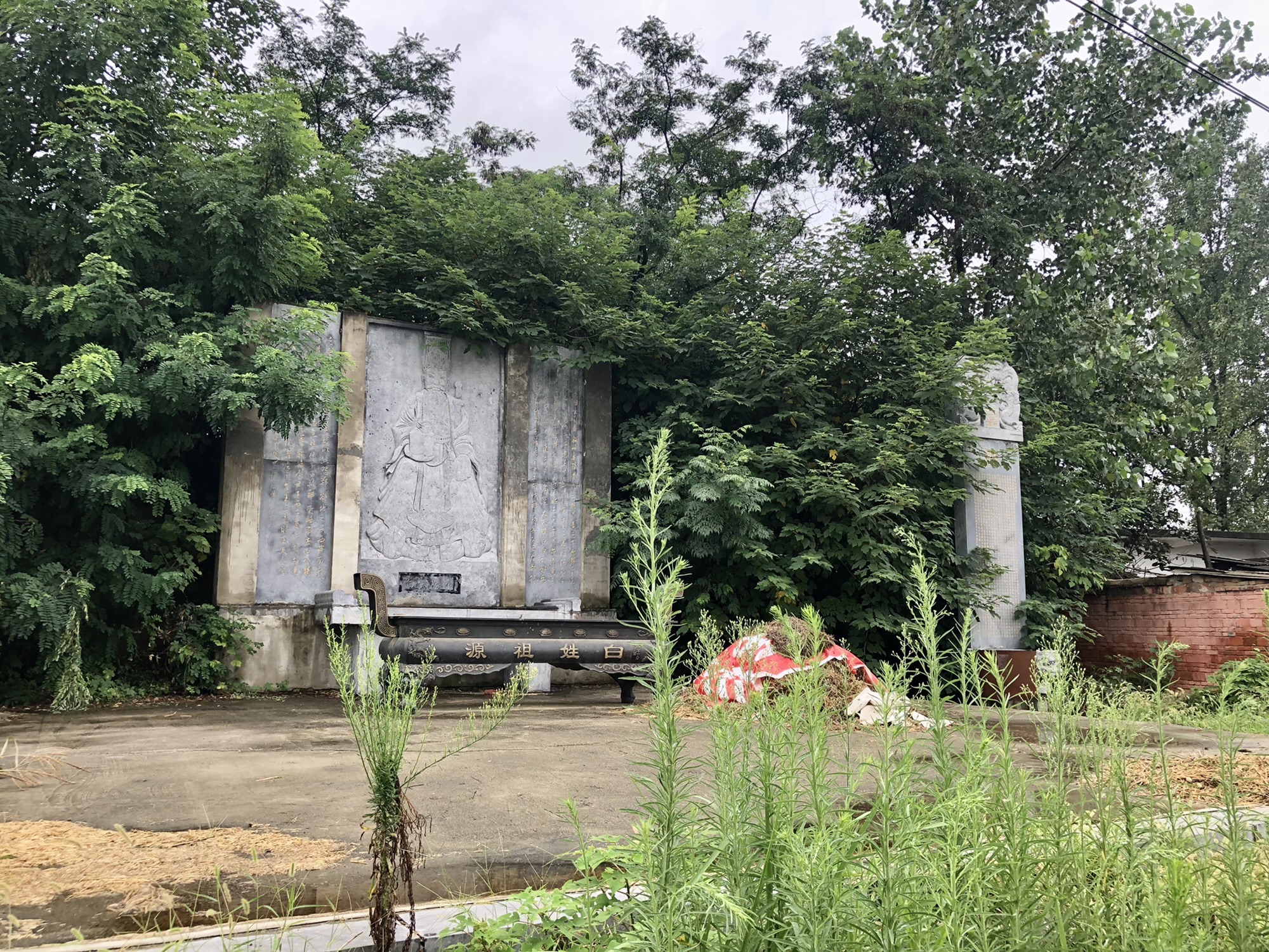 太子庙古遗址旅行图片 3