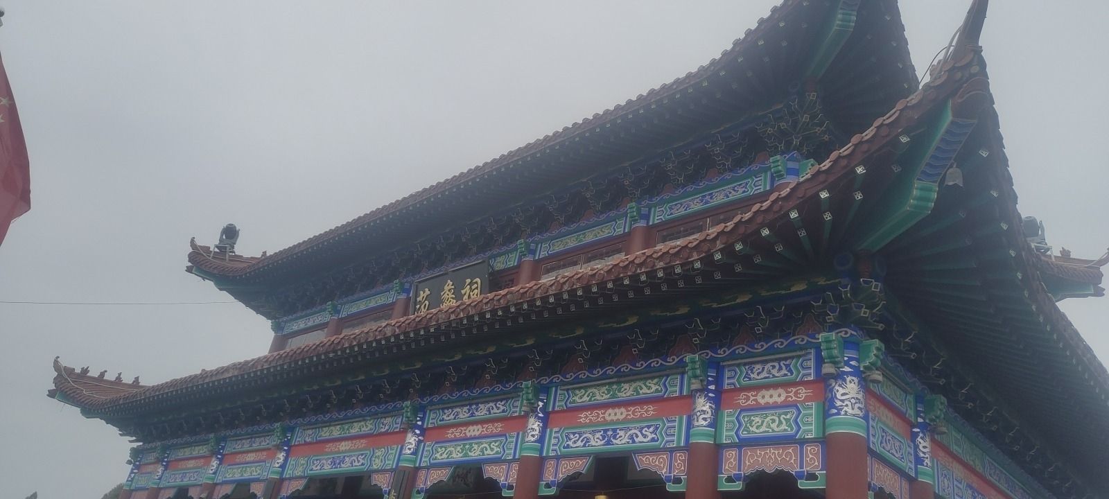 范蠡公园旅行图片 2
