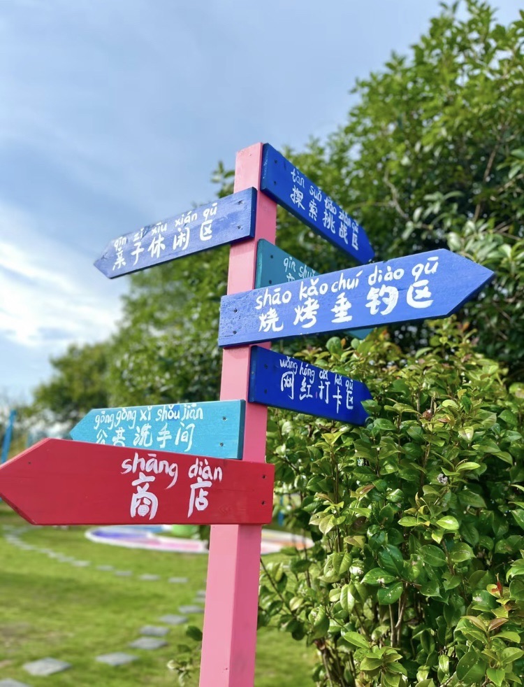 麒麟湖