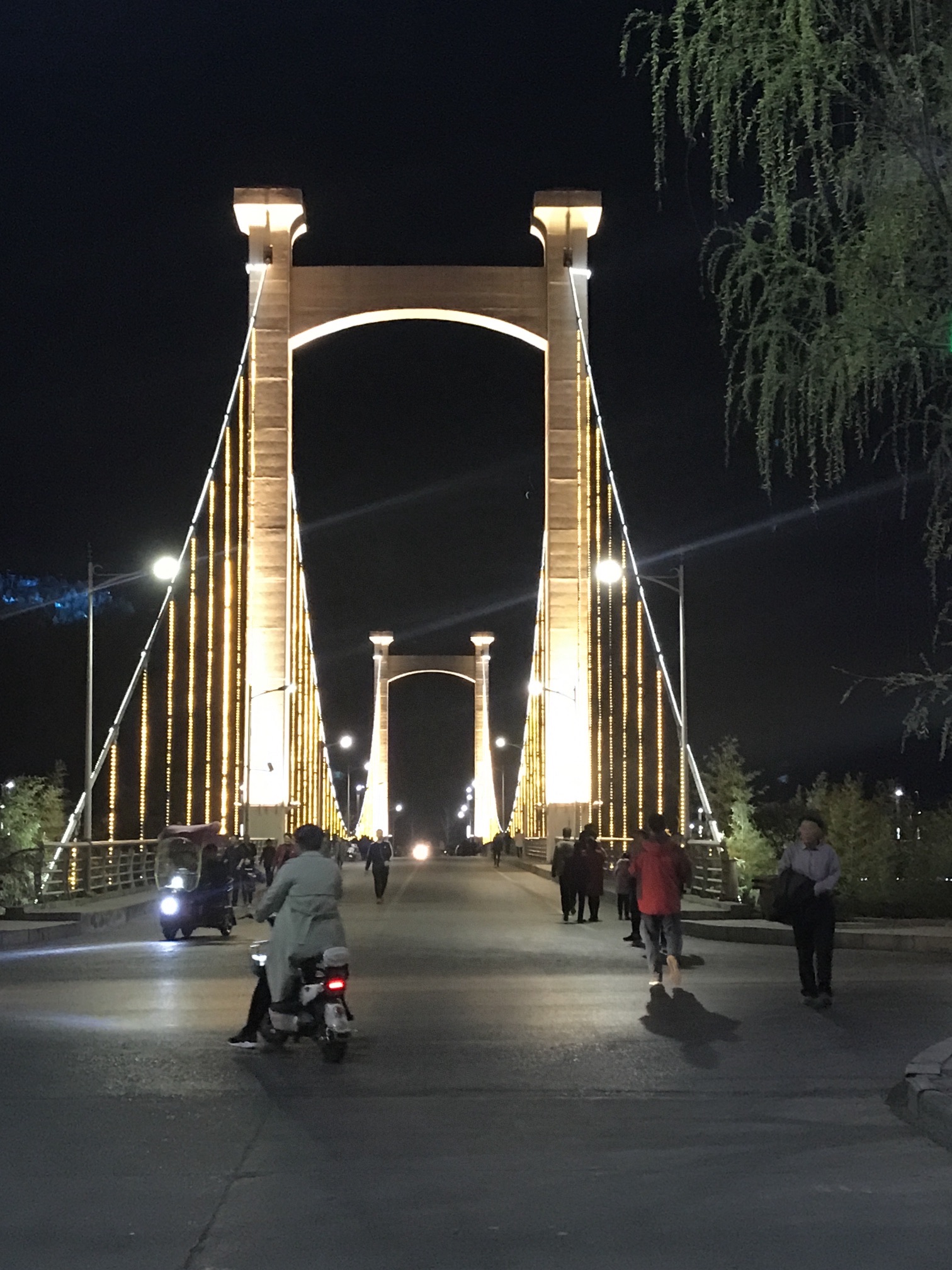 寺山公园旅行图片 2