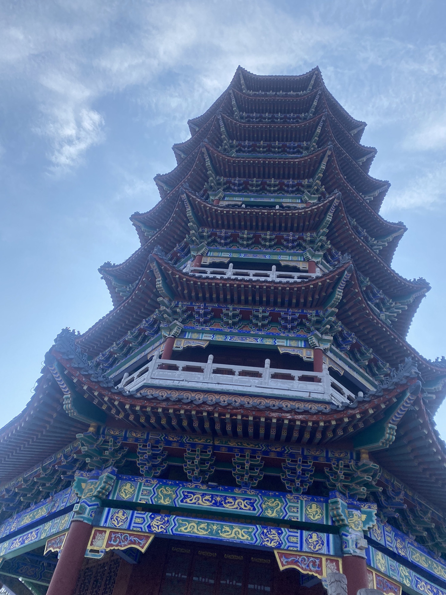 寺山公园旅行图片 1