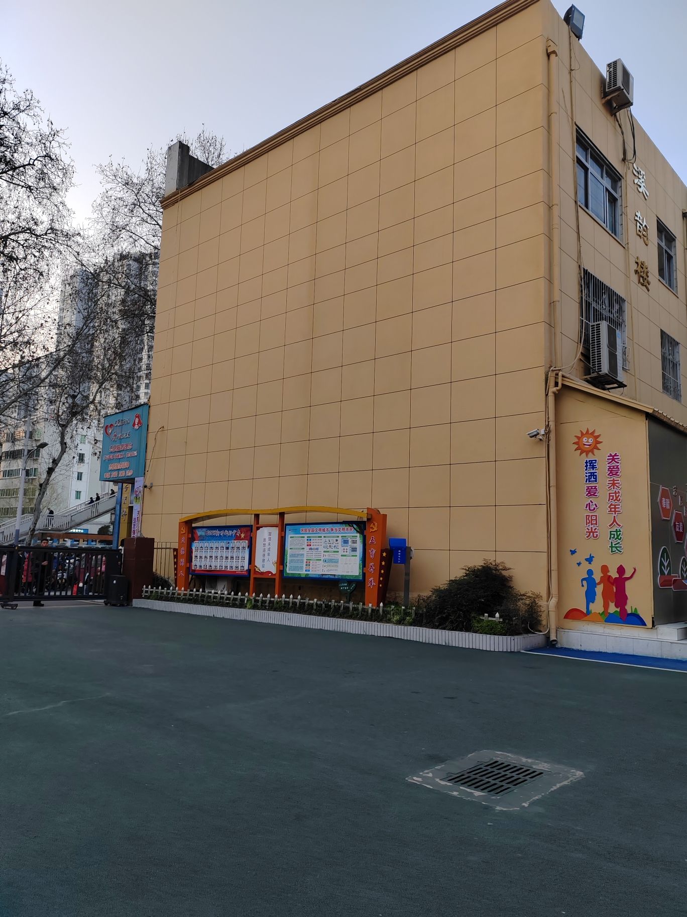 南阳市第九小学校