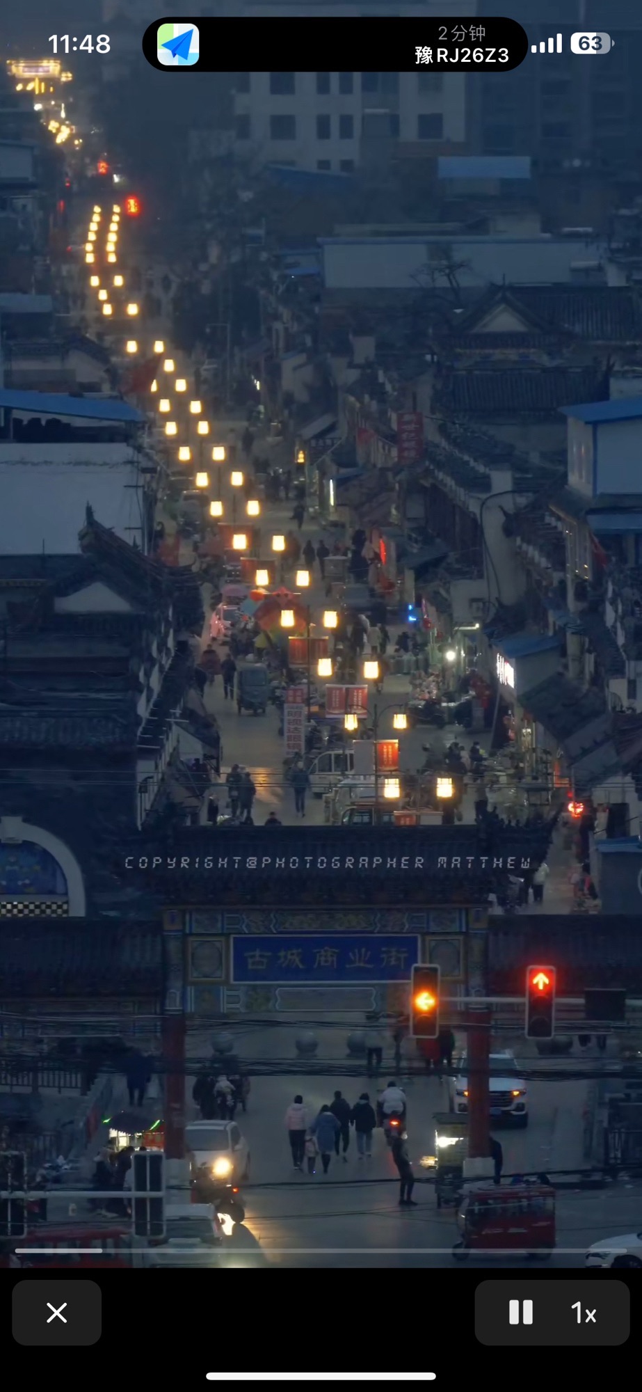 古城广场旅行图片 1
