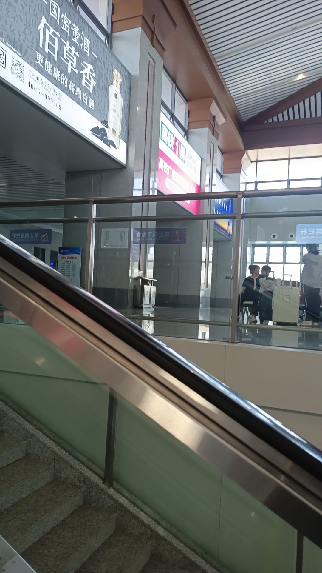古城广场旅行图片 1