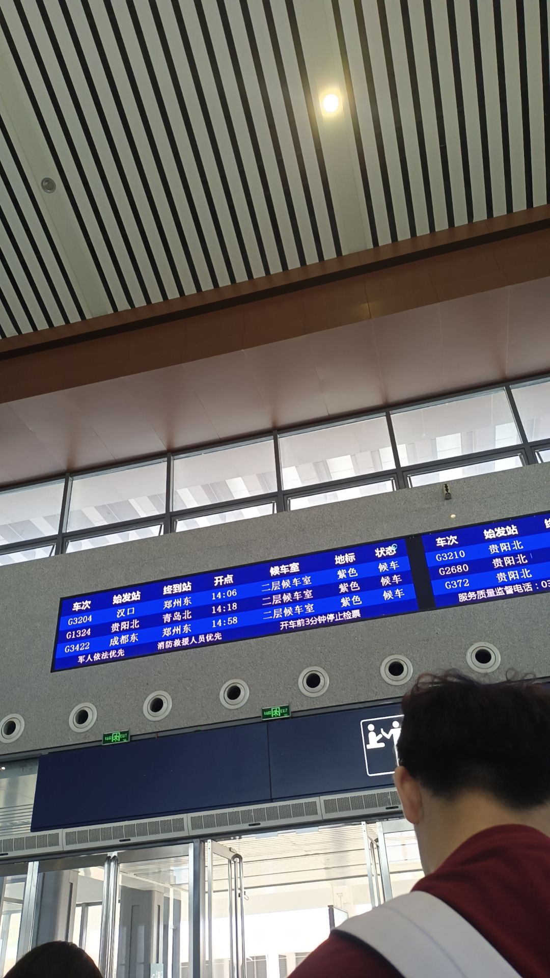 古城广场旅行图片 3