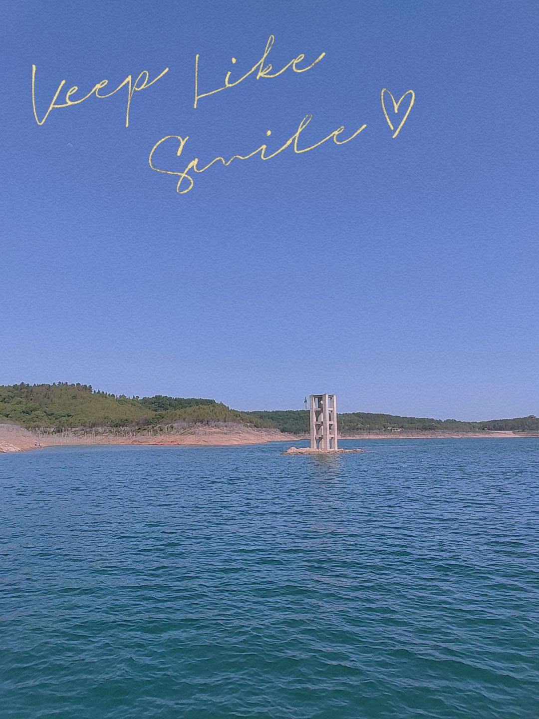 丹江风景名胜区旅行图片 2