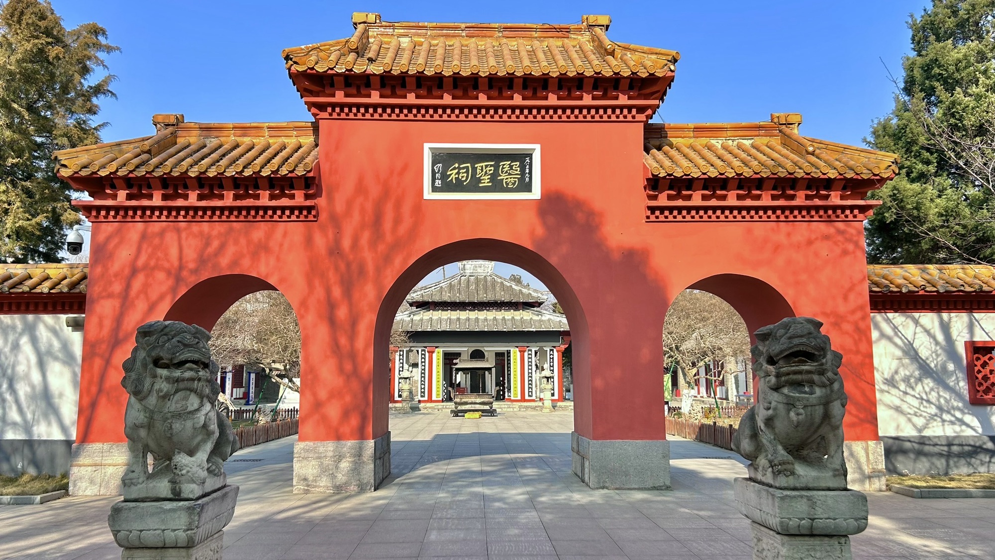 医圣祠景点图片