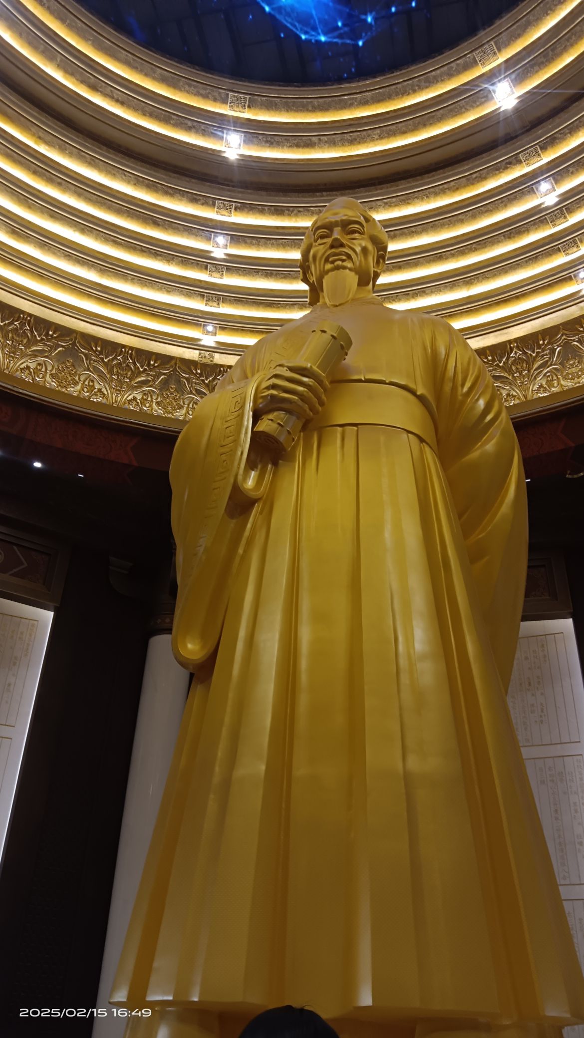 医圣祠旅行图片 2