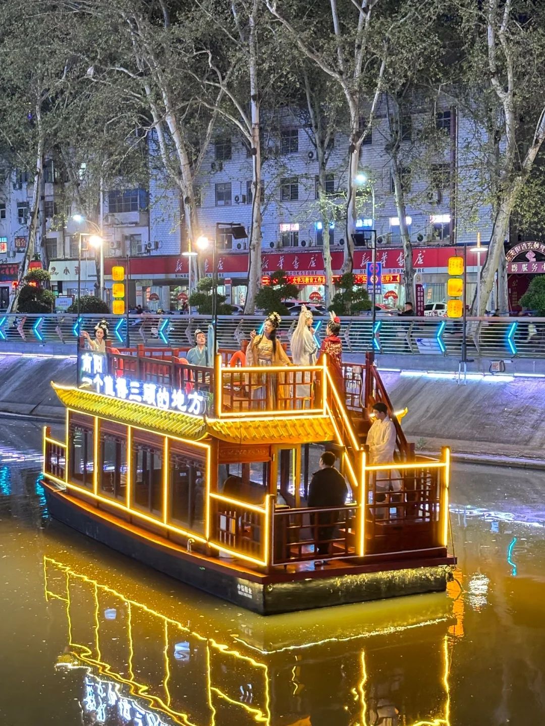 南阳卧龙岗景区旅行图片 1