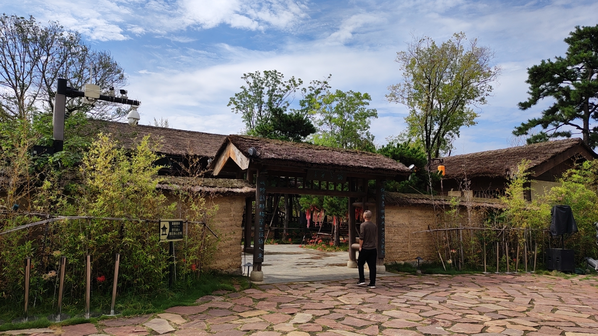南阳卧龙岗景区旅行图片 1