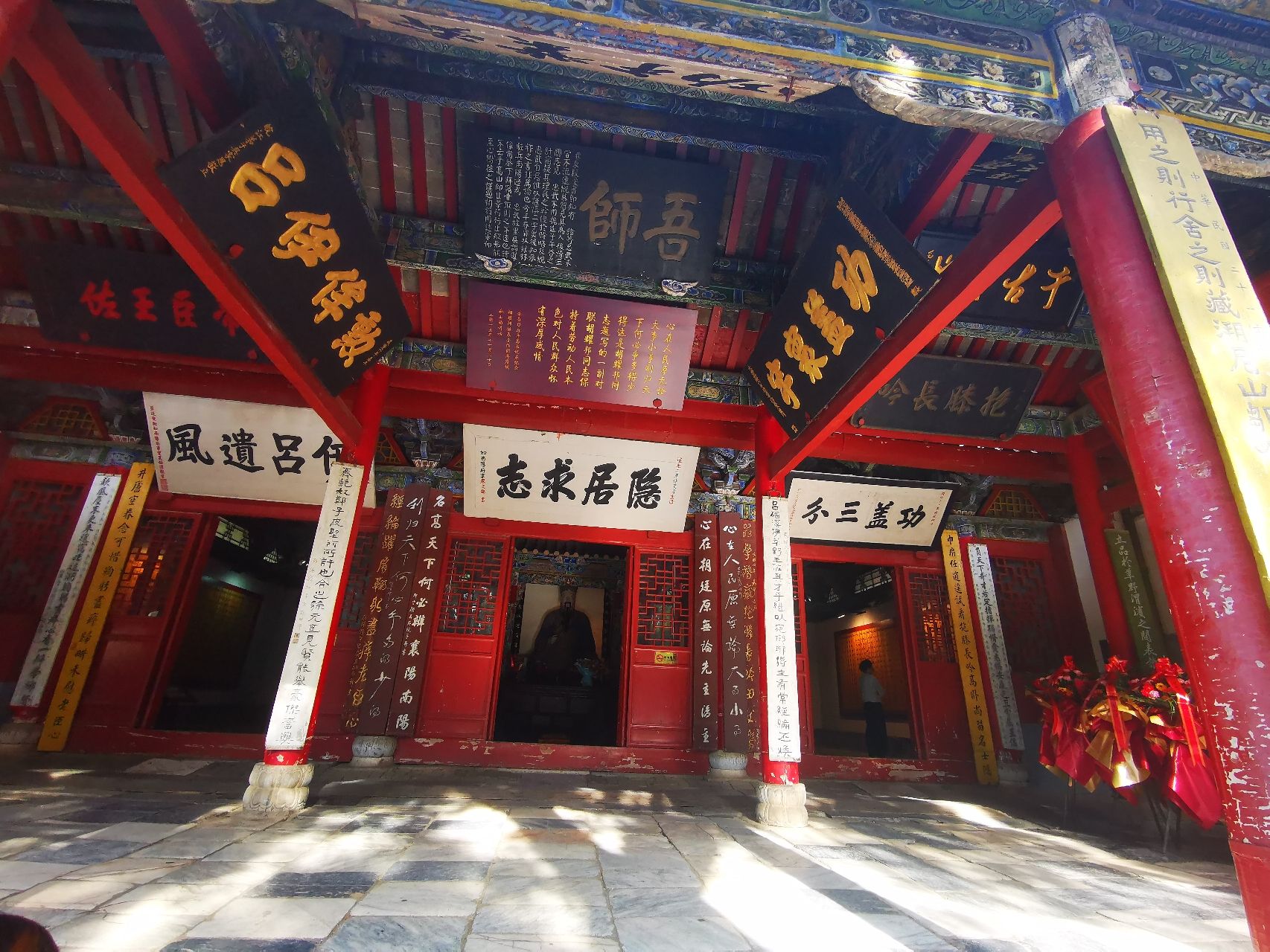南阳卧龙岗景区旅行图片 2