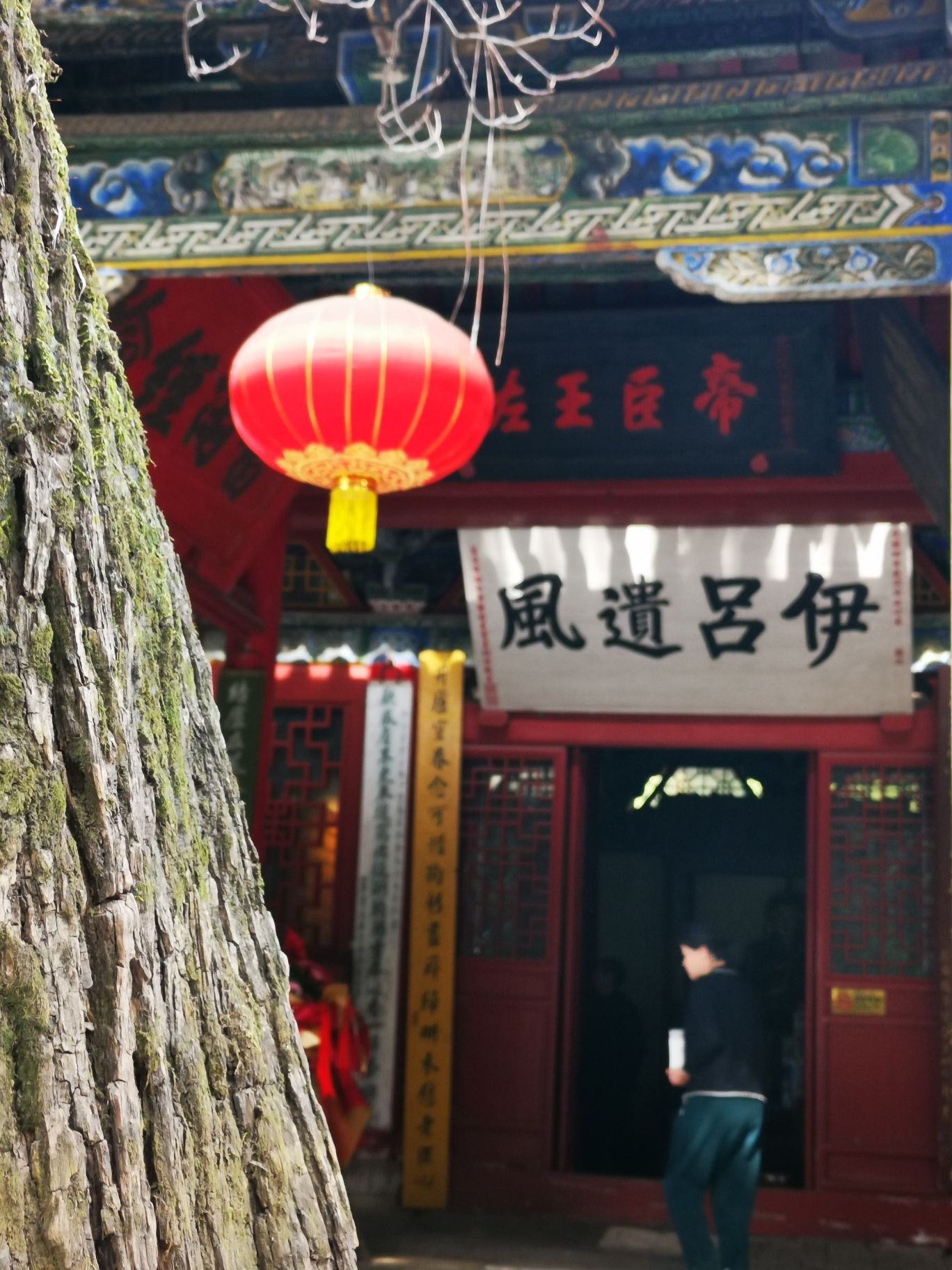 南阳卧龙岗景区旅行图片 3