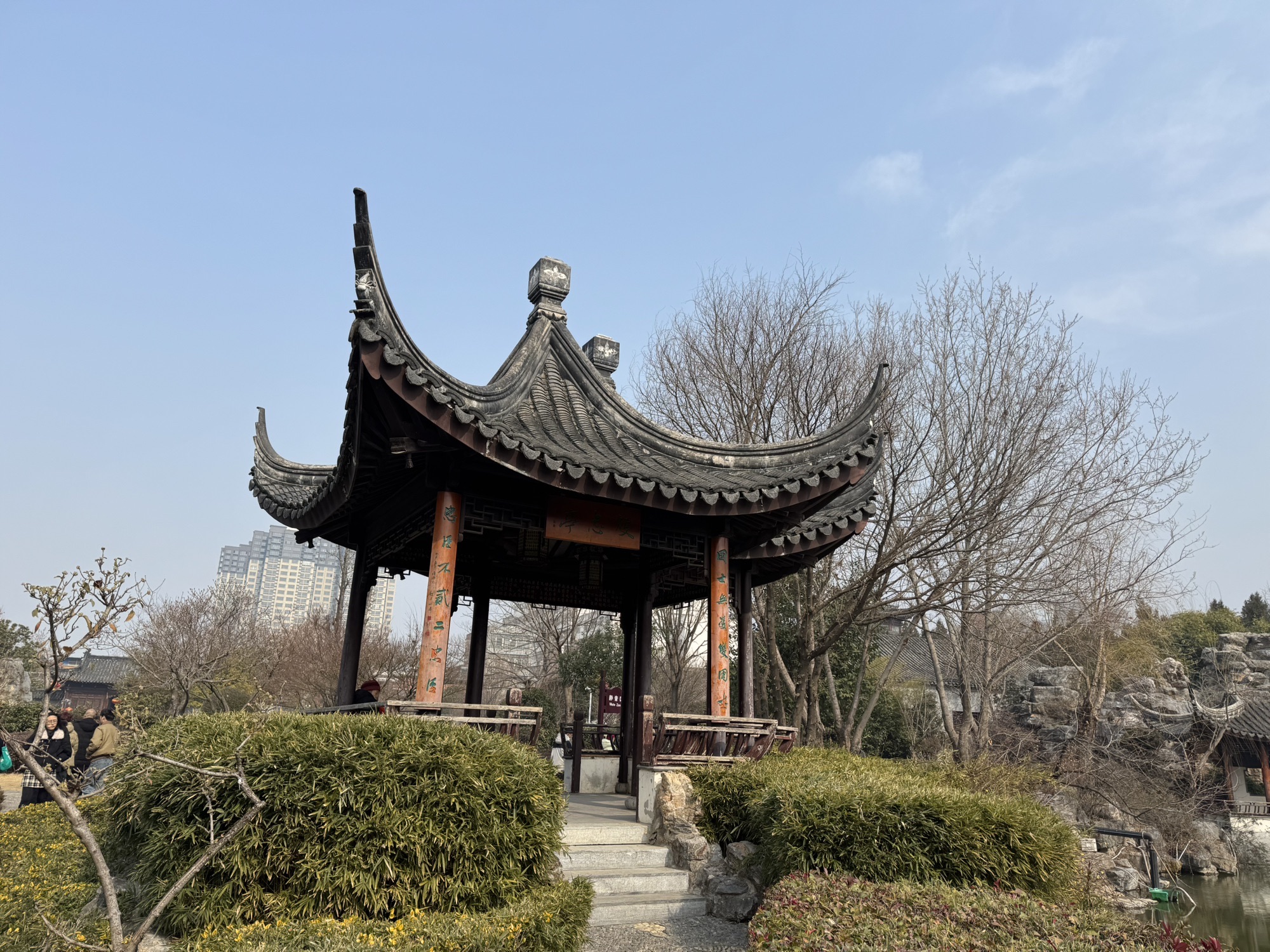 花洲书院旅行图片 3