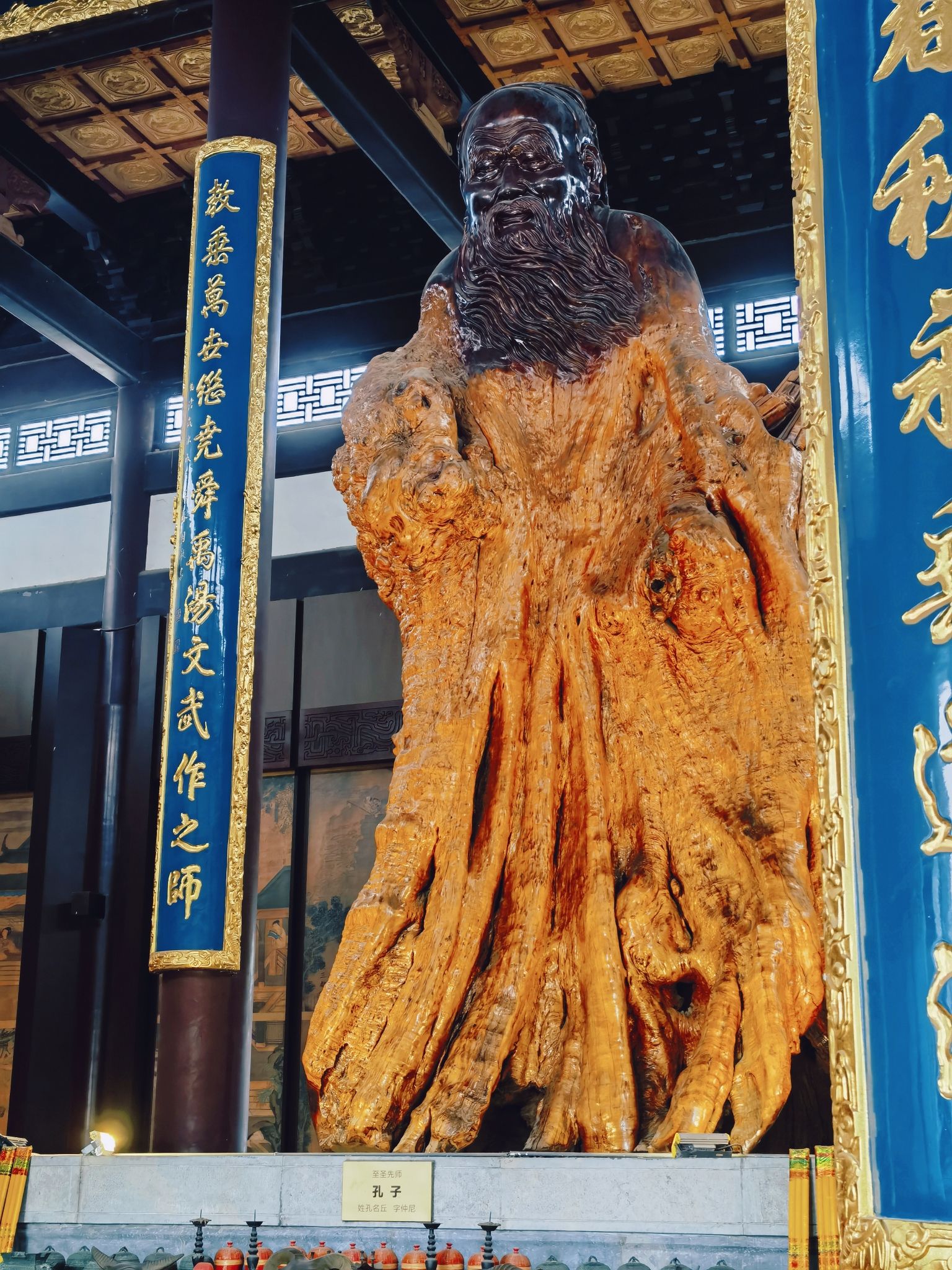 花洲书院旅行图片 2