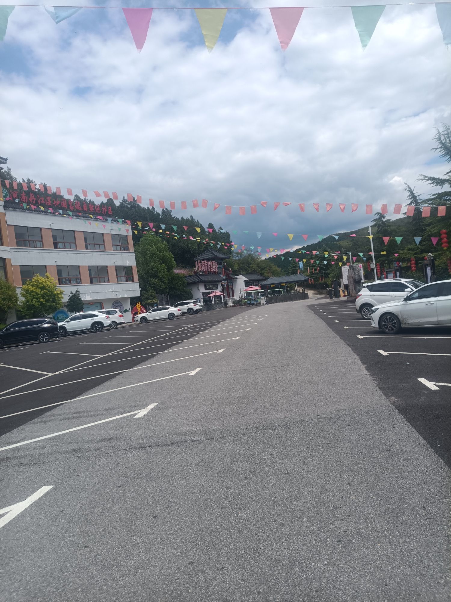 丹江八仙洞景区旅行图片 3