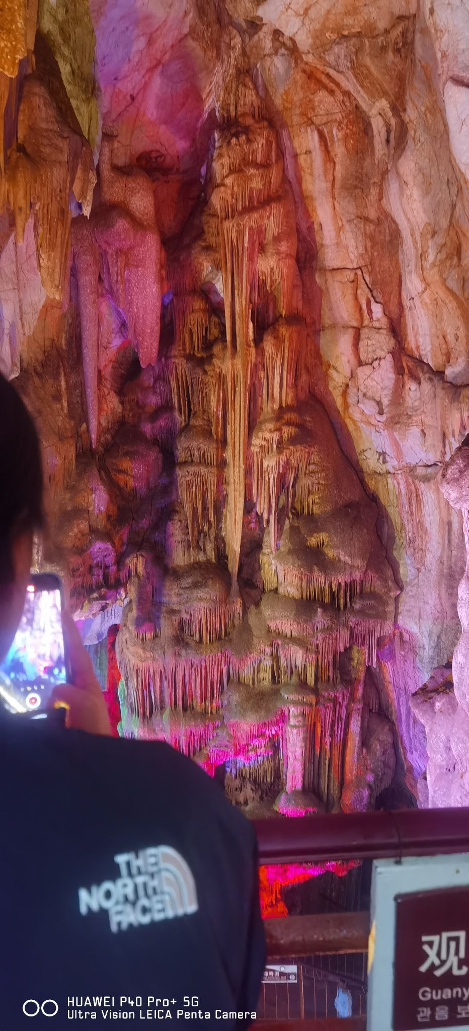 丹江八仙洞景区旅行图片 1