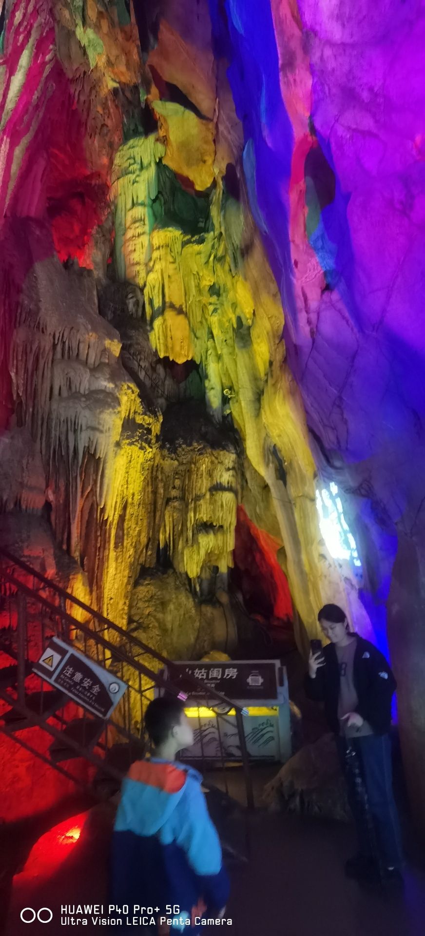 丹江八仙洞景区旅行图片 3