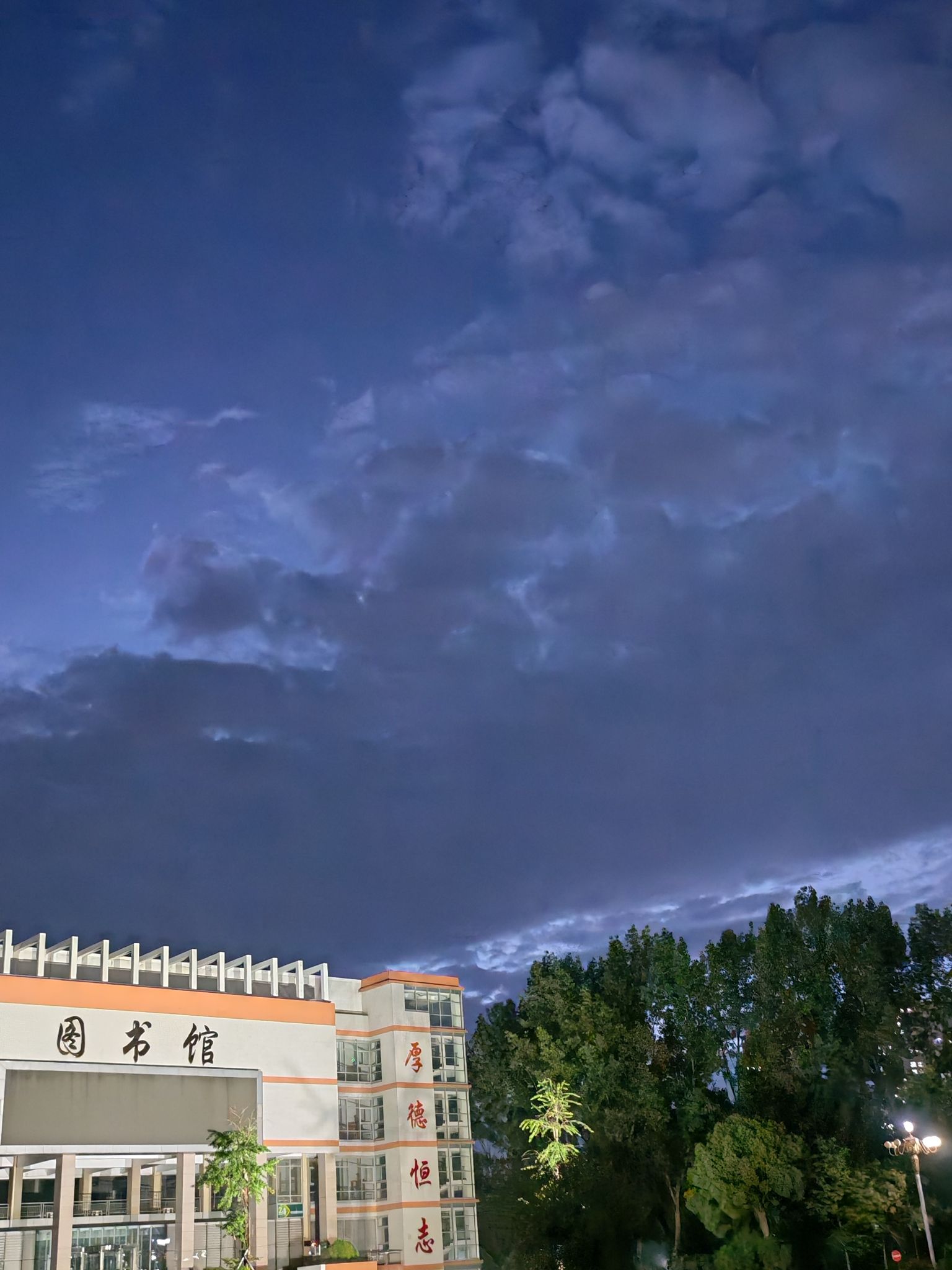南阳医学高等专科学校仲景西区