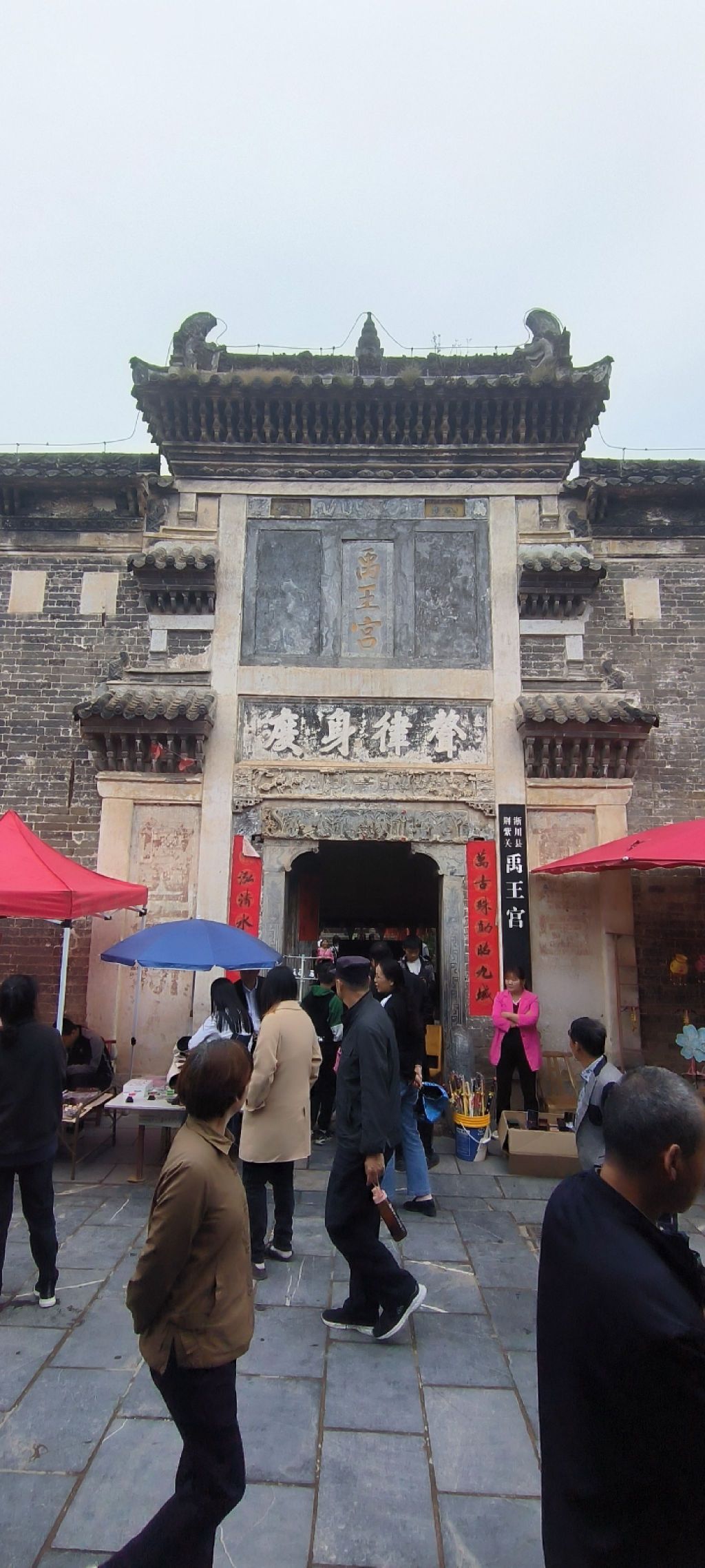 荆紫关古建筑群旅行图片 1