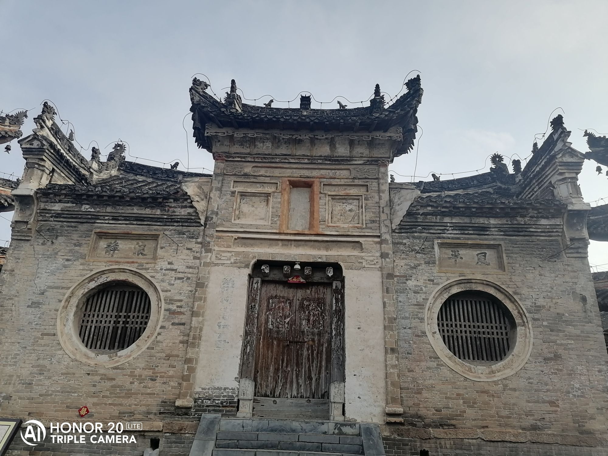 荆紫关古建筑群旅行图片 1
