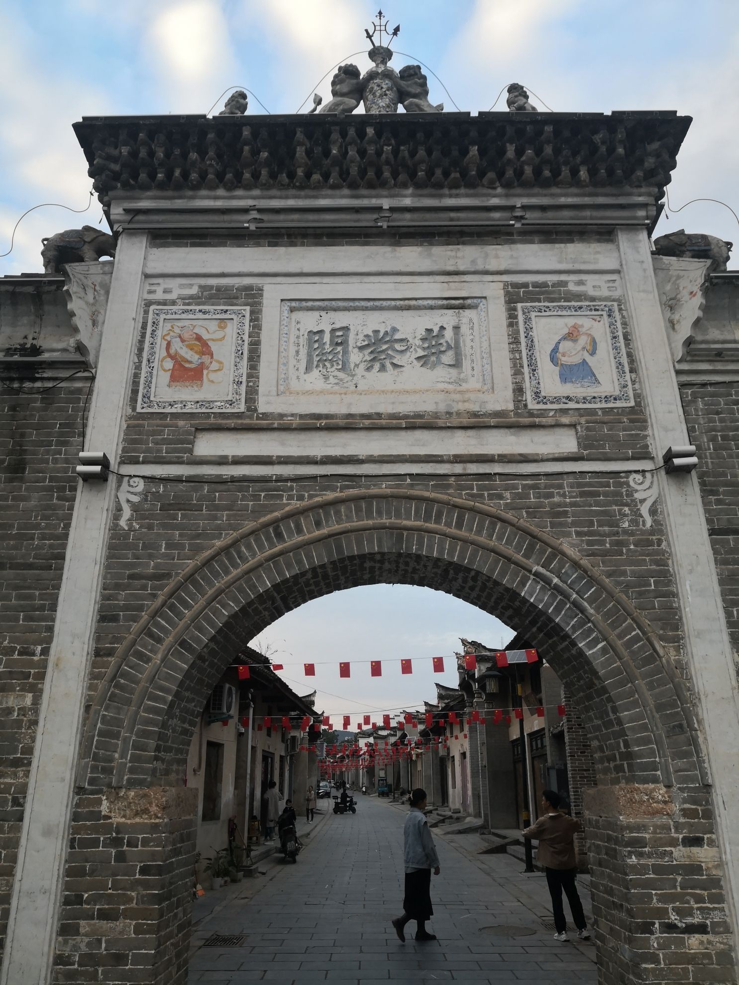 荆紫关古建筑群旅行图片 1
