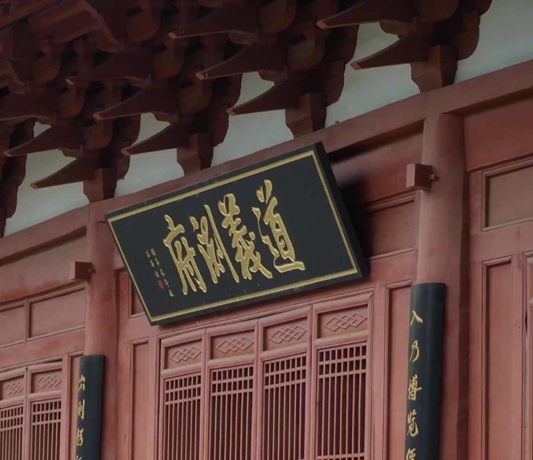 南阳市实验中学