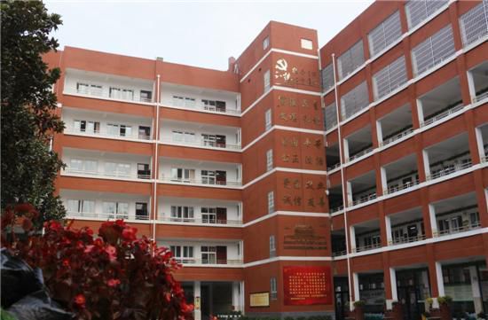 南阳市第三十二小学校