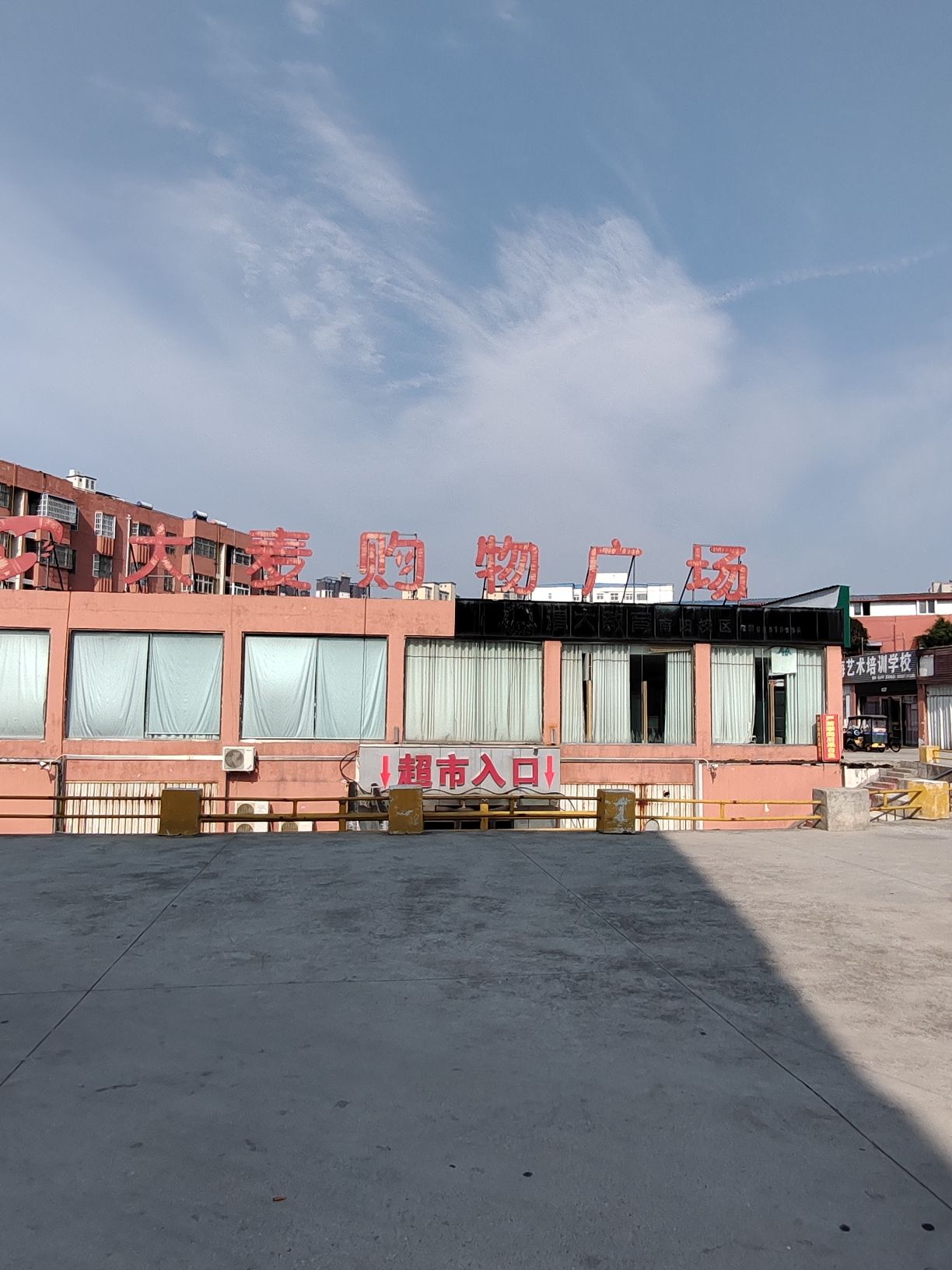 文化广场(解放路)旅行图片 2