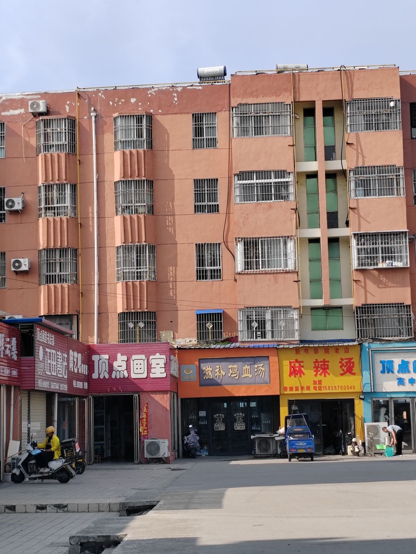 文化广场(解放路)旅行图片 3