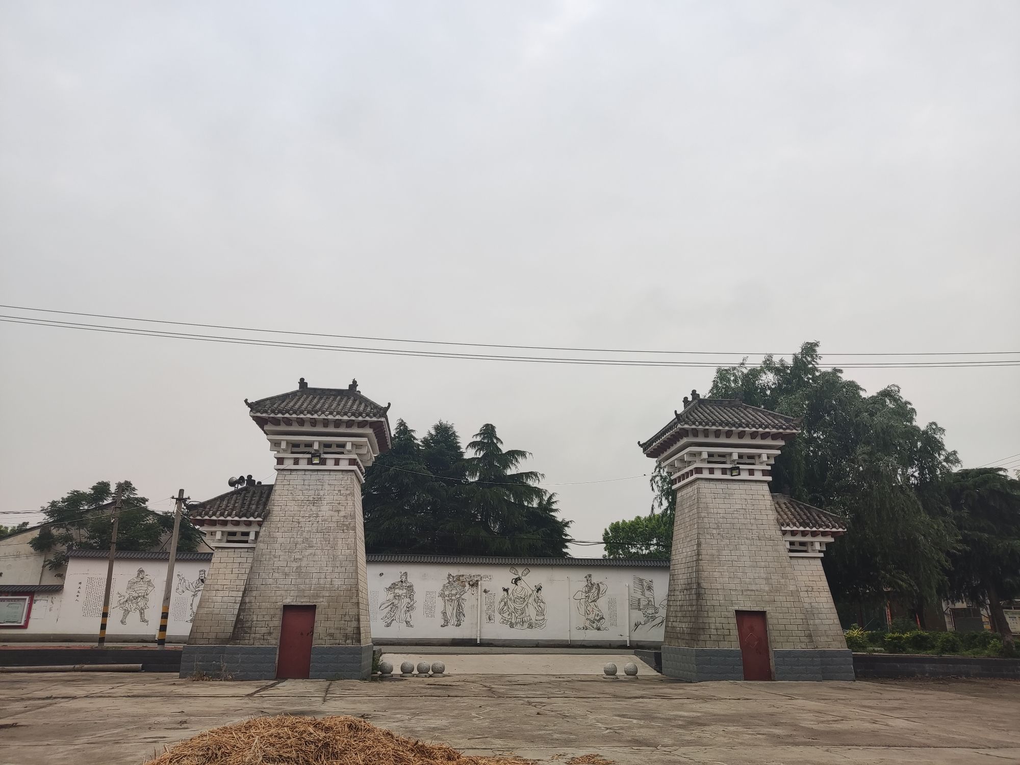 邓禹广场旅行图片 1