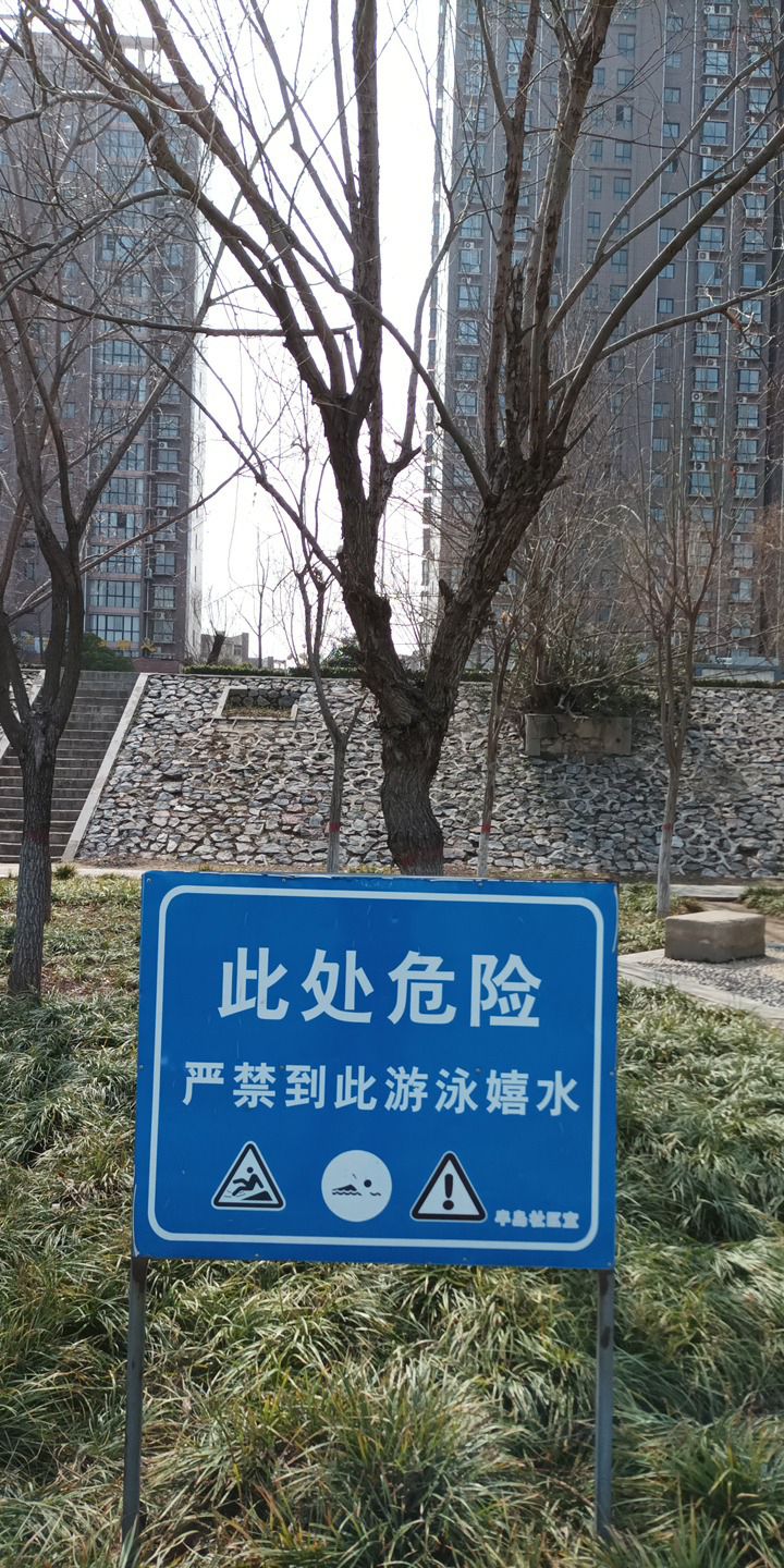 邓州市湍河风景区旅行图片 3