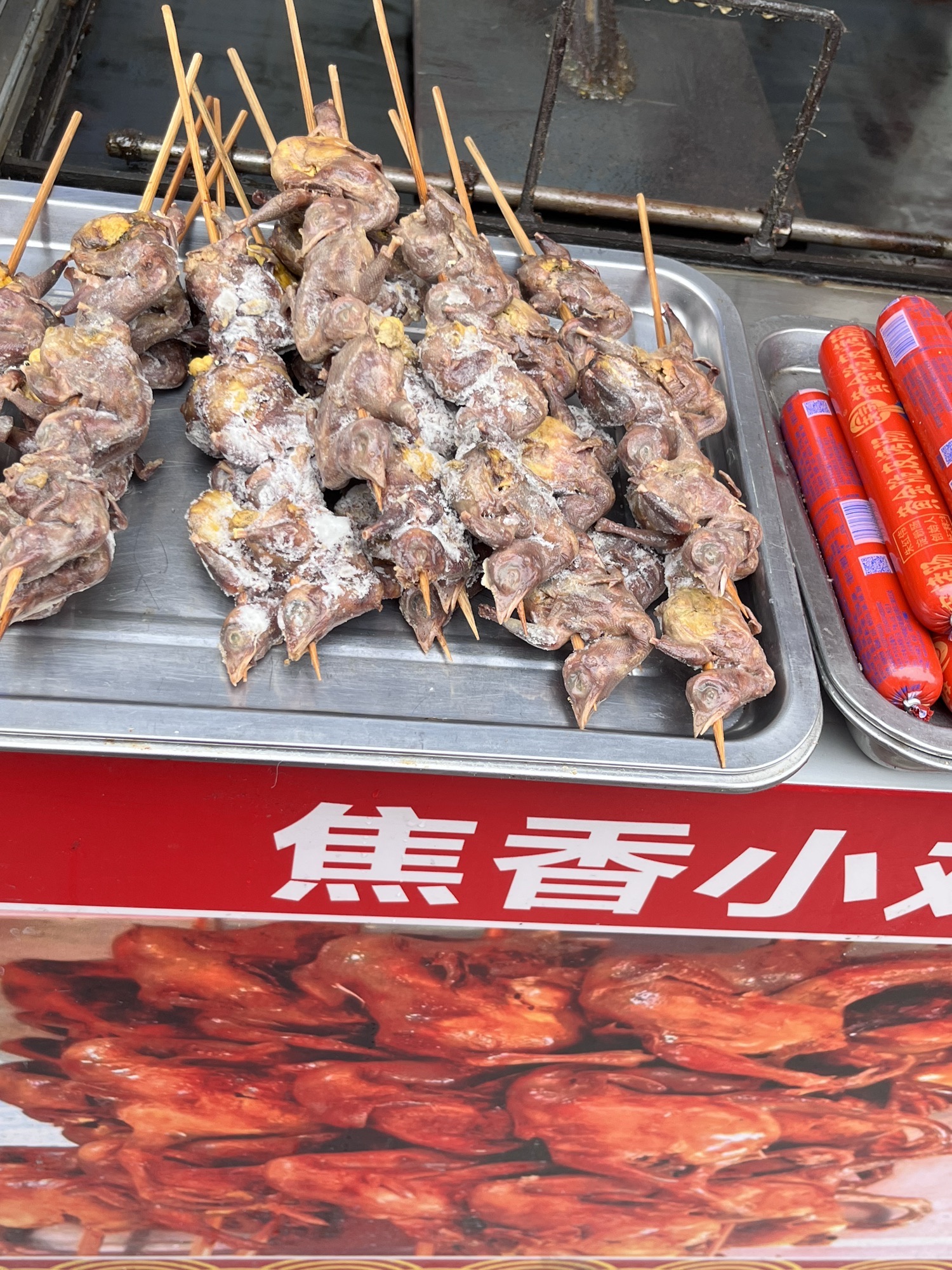 南阳府衙旅行图片 3
