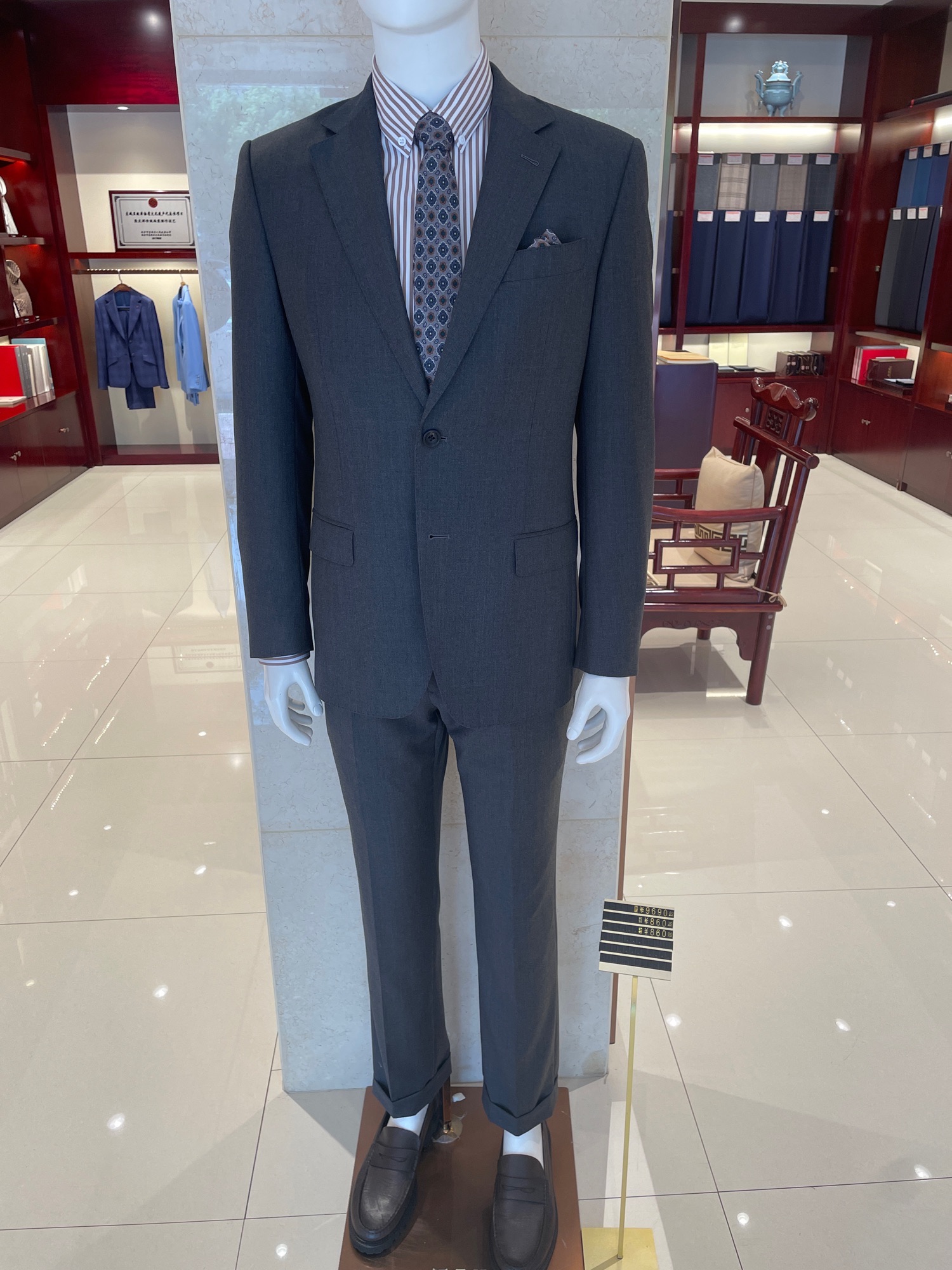 隆庆祥服装定制(南阳店)