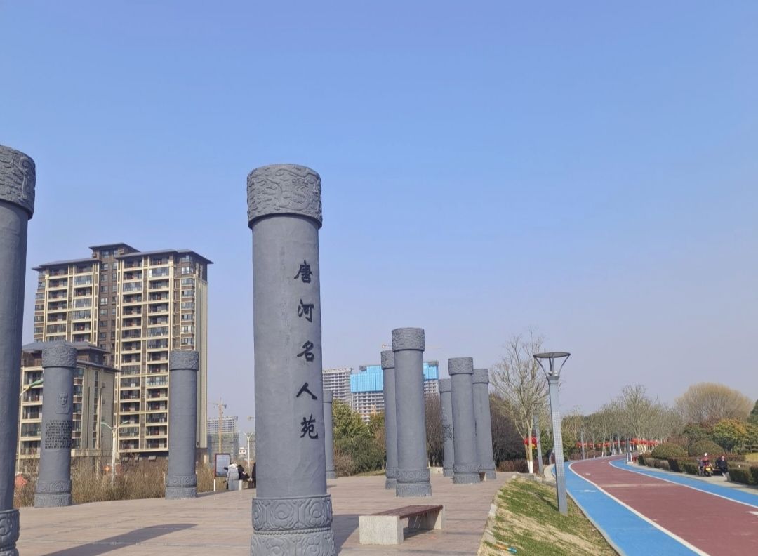 友兰湿地公园旅行图片 3