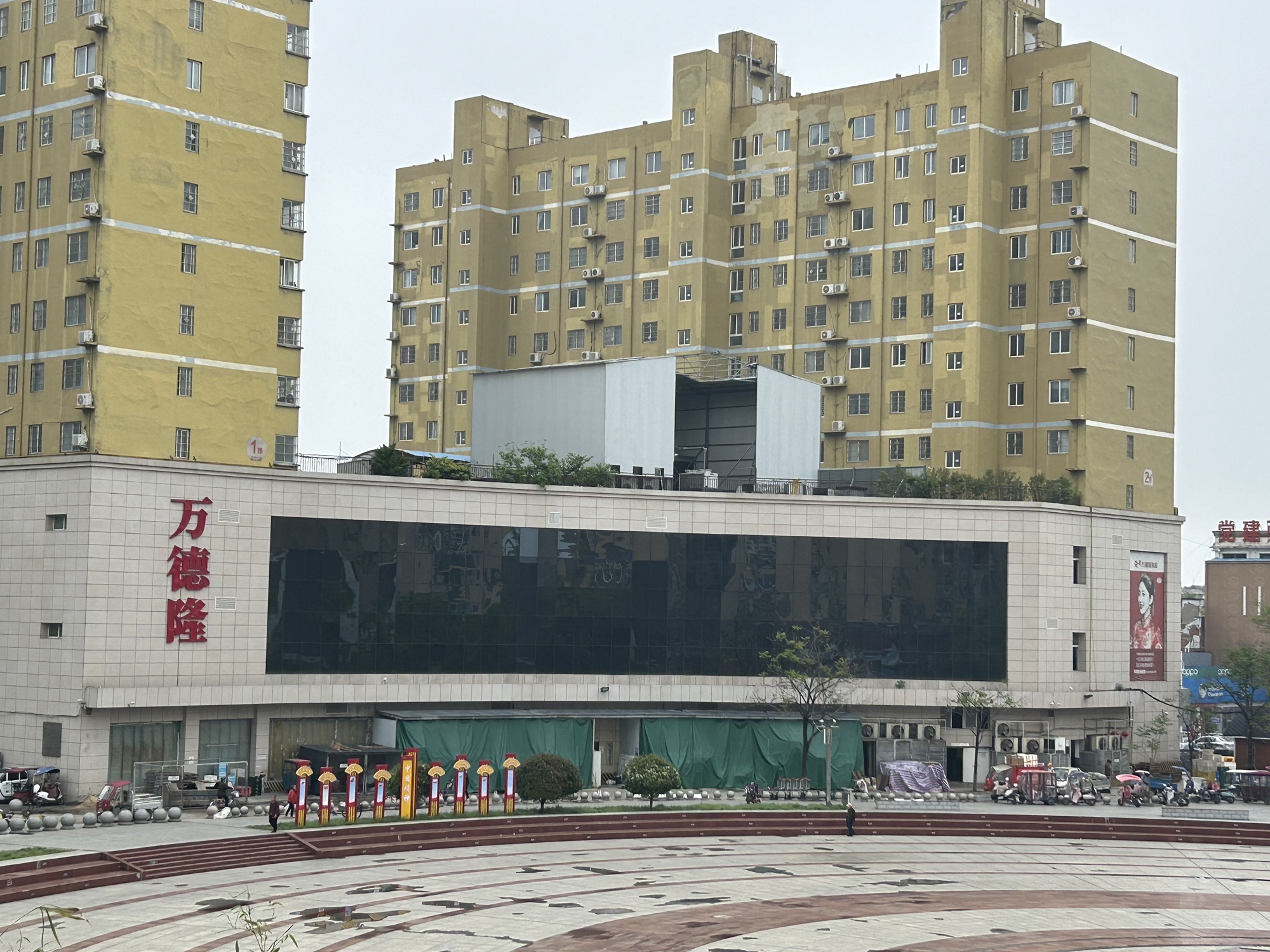 汉城广场旅行图片 2